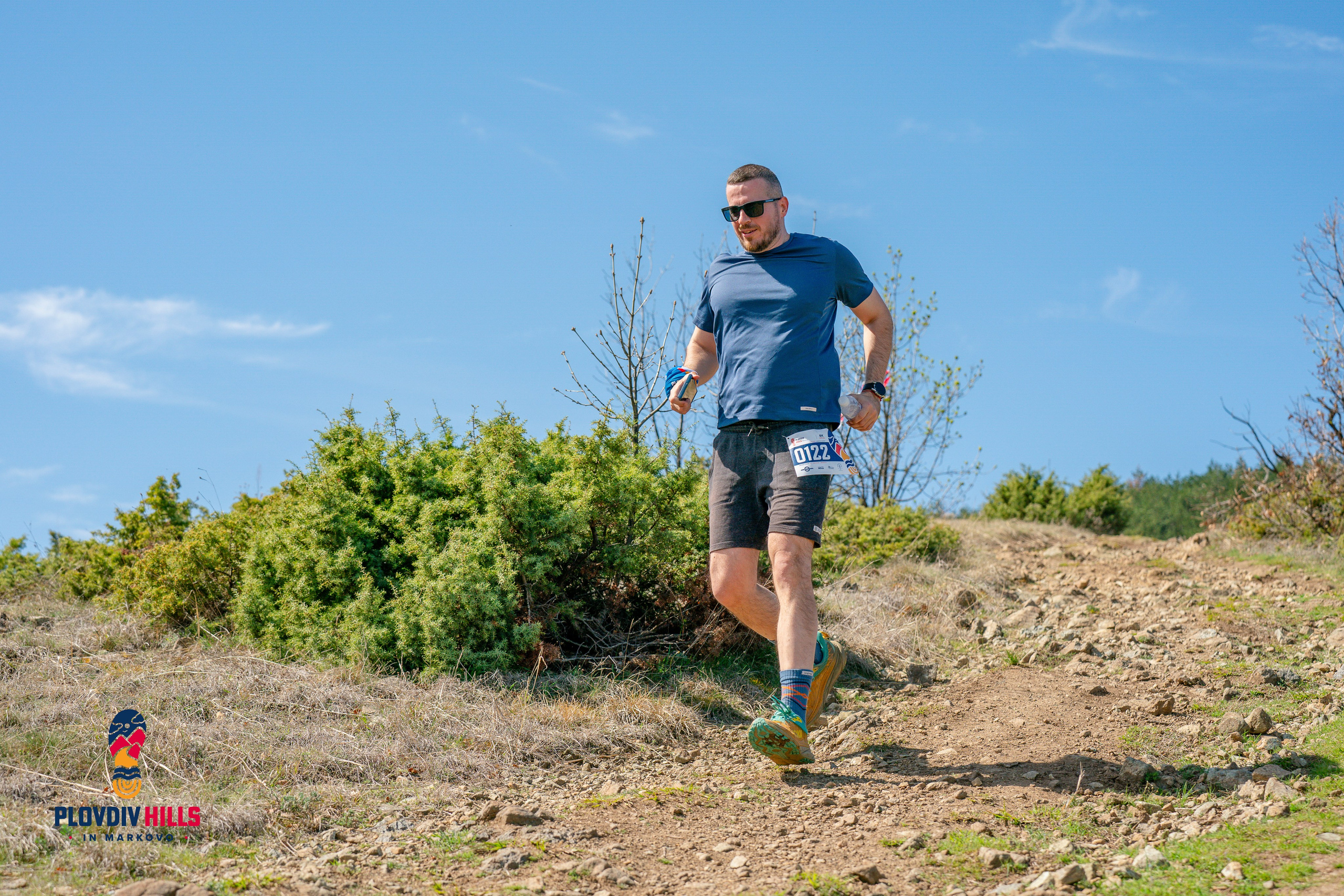 Снимки 2024-KrisoK Photography. «Plovdiv Hills in MARKOVO» е състезание по планинско бягане