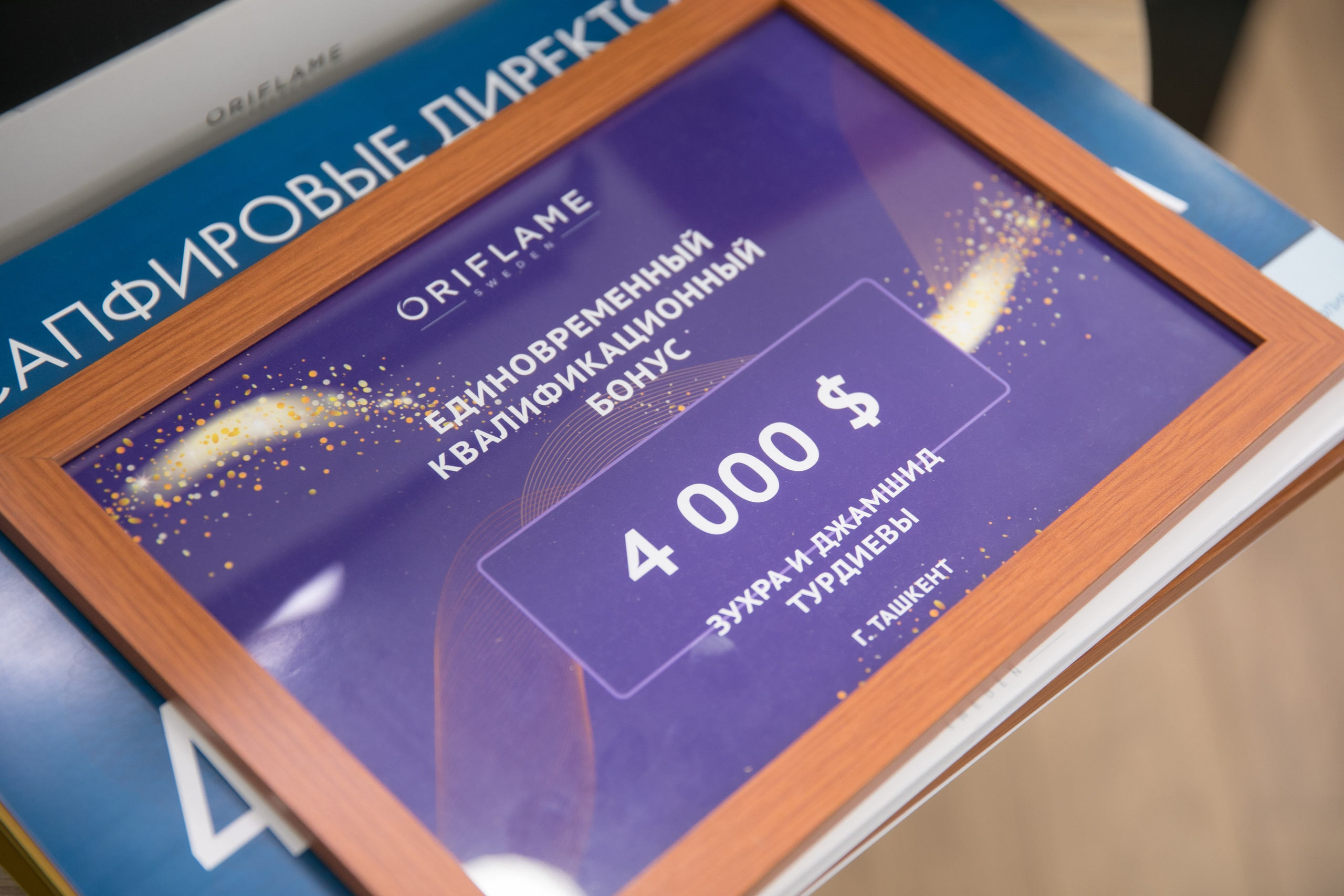 Презентация Oriflame. Профессиональная Фото-Видео Студия Геннадия Нестеренко | Ташкент и Весь Узбекистан