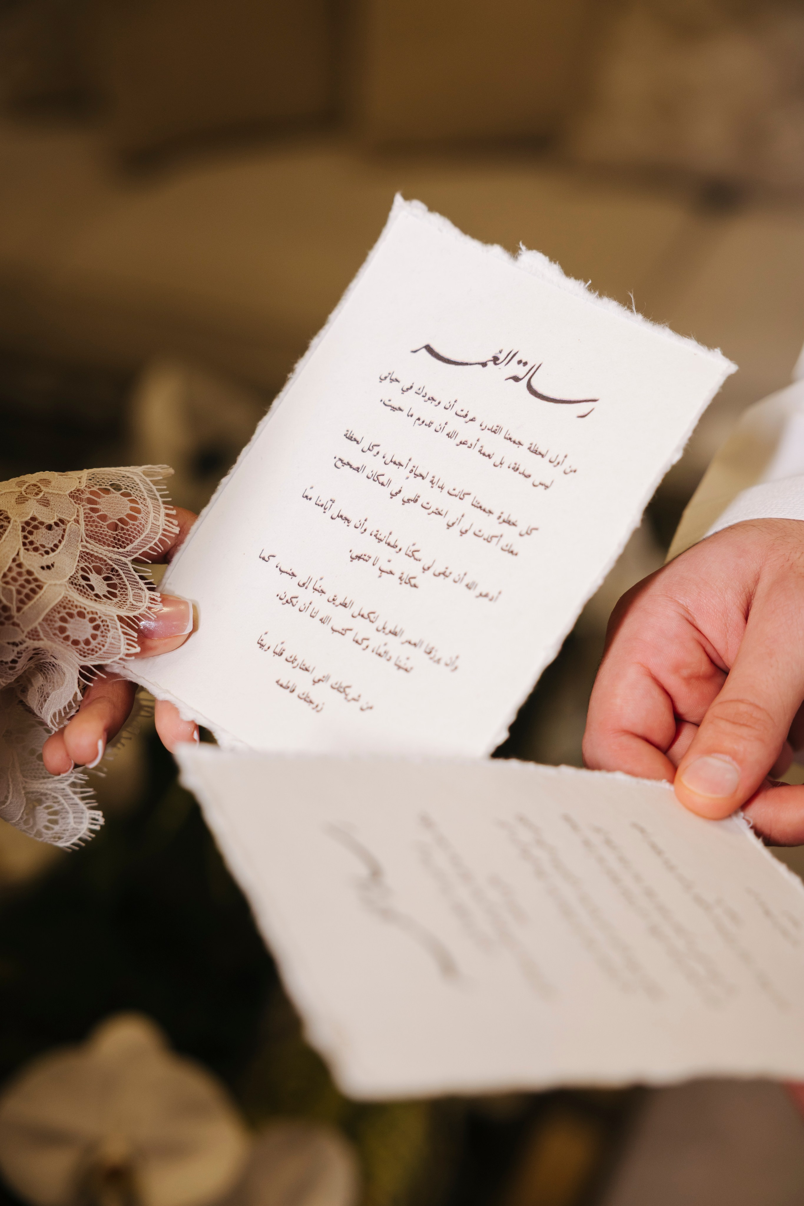 Fatima & Ahmad Signing