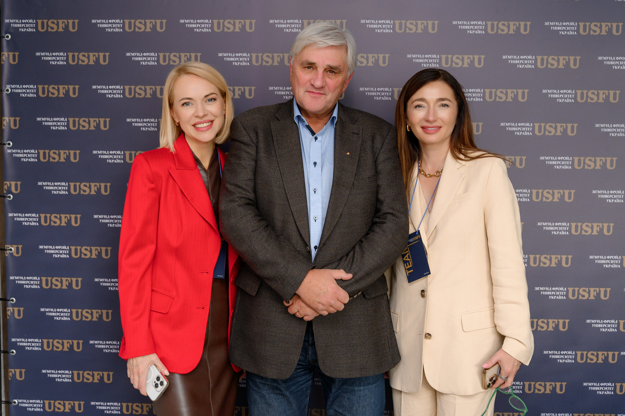 Університет Зігмунда Фройда. Фотограф Київ
