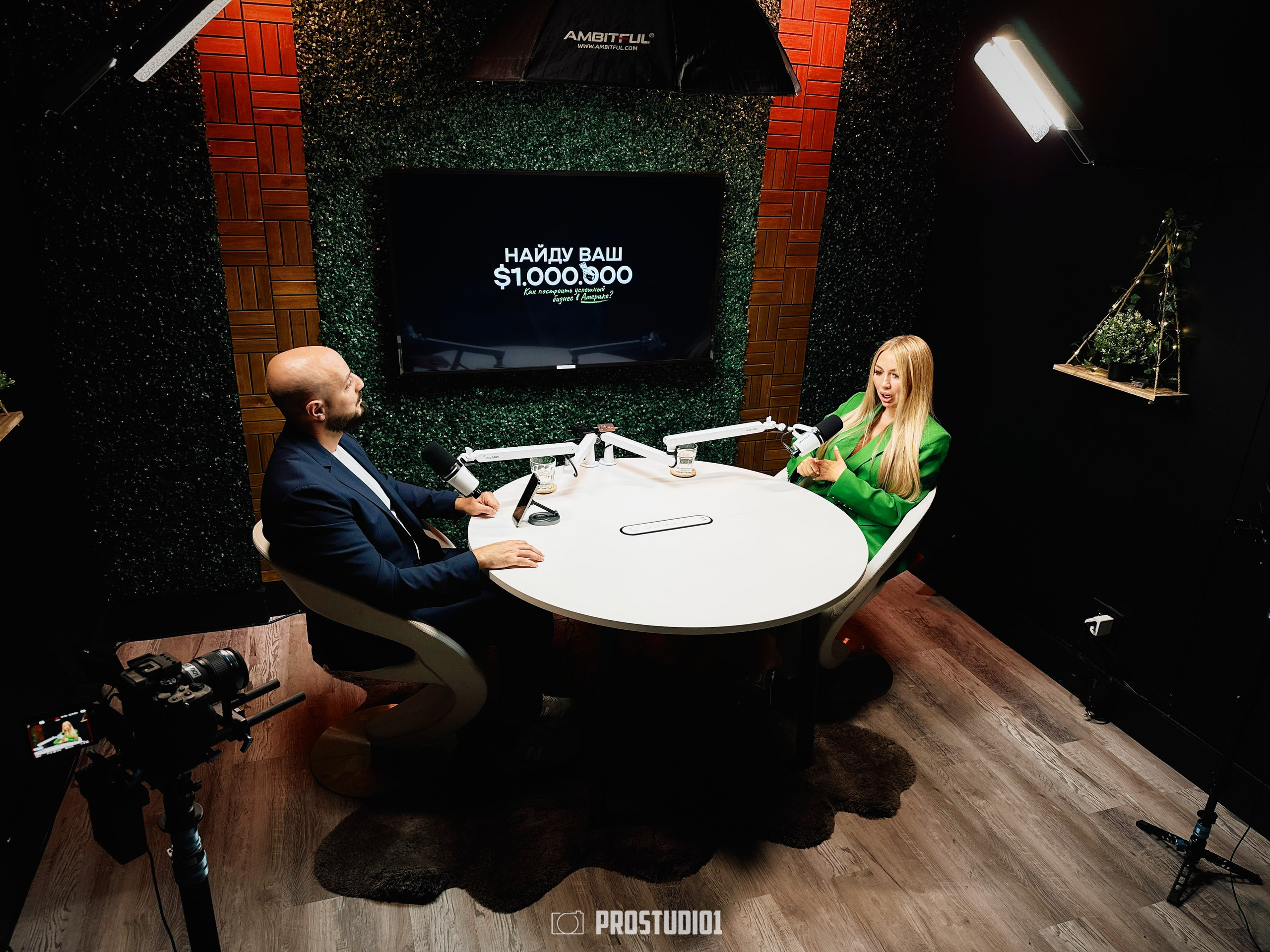 Podcast Recording Studio in Hollywood, FL | Zone 1. Podcast & Photo Studio in Hollywood, FL | ProStudio1 LLC