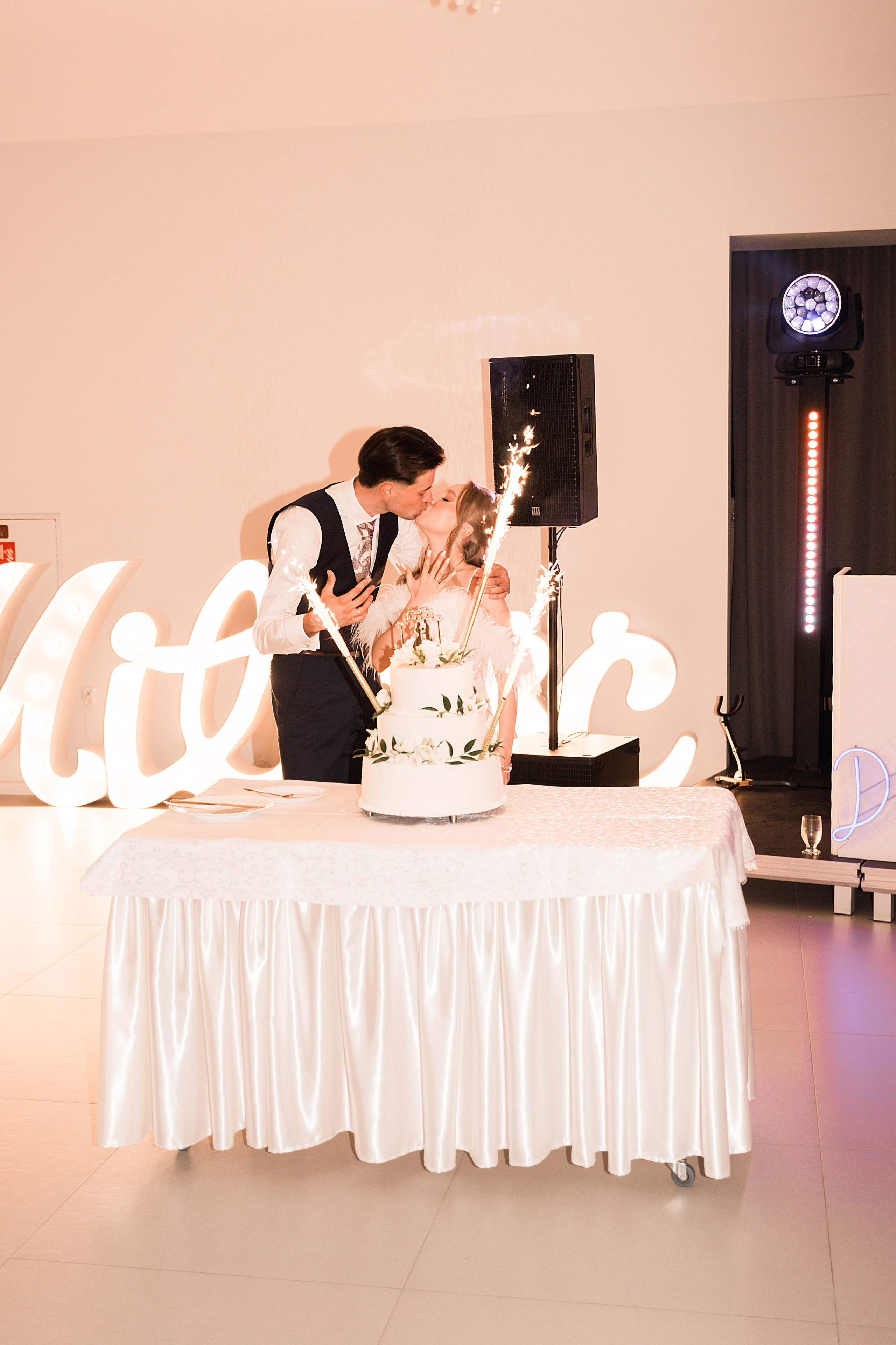 Alina & Mateusz. VideofotKA.pl