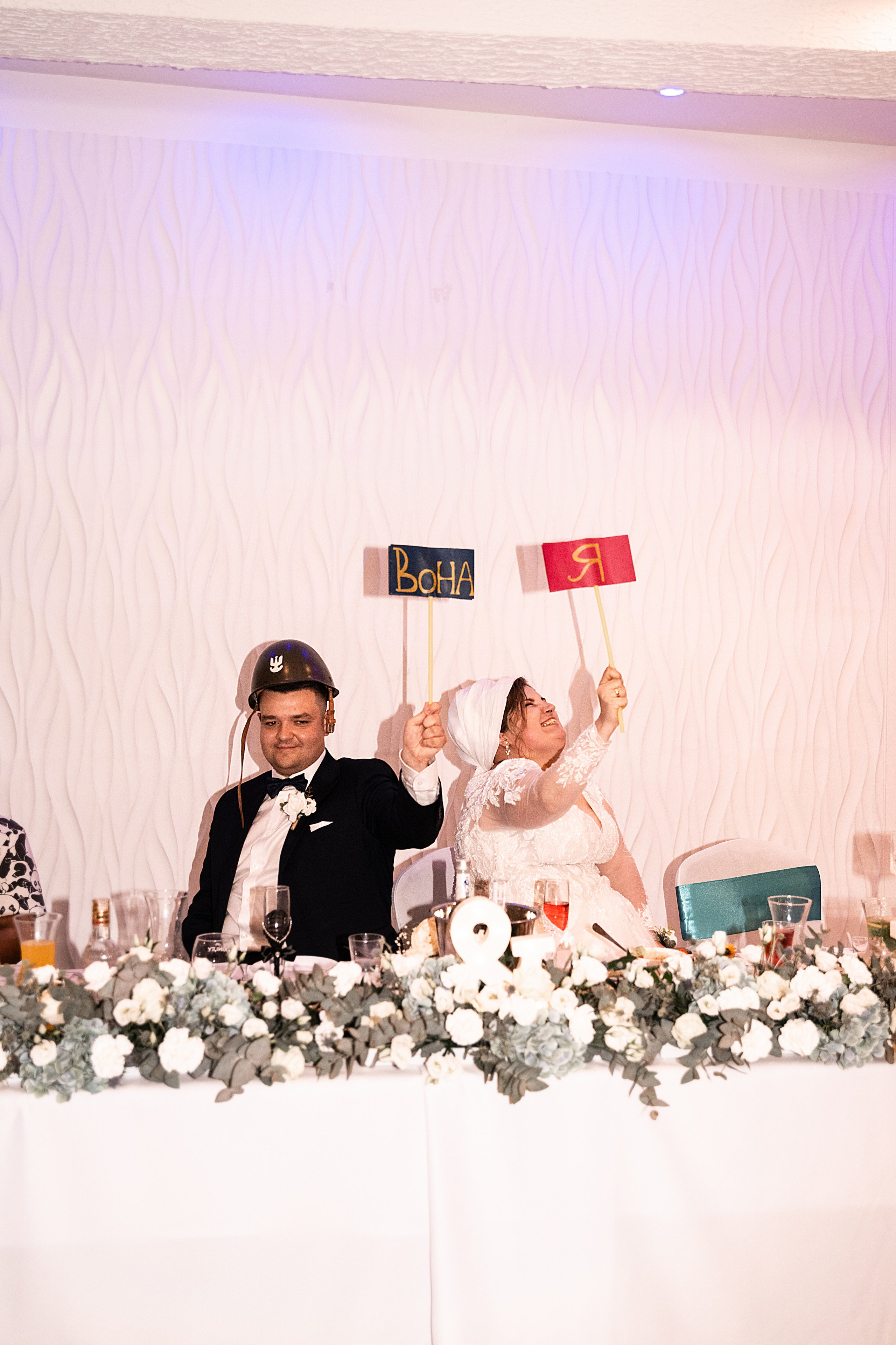 Iryna & Dmitro. VideofotKA.pl