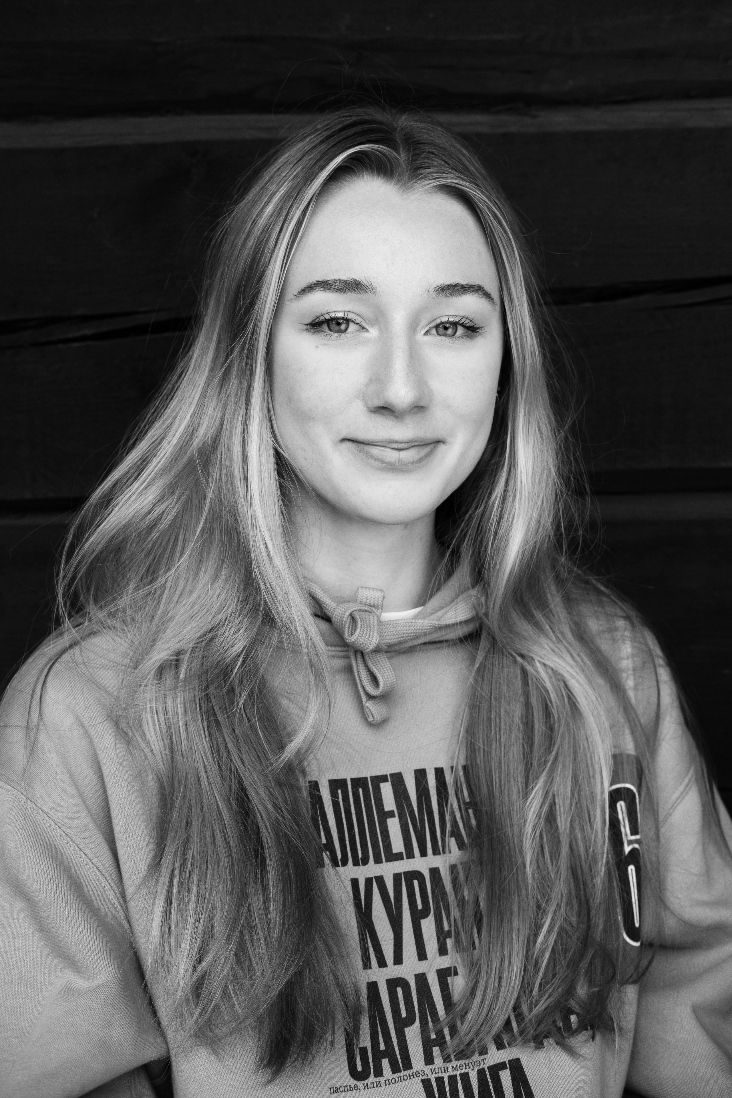 Kamchatka 2025. Beata Batejeva Photography