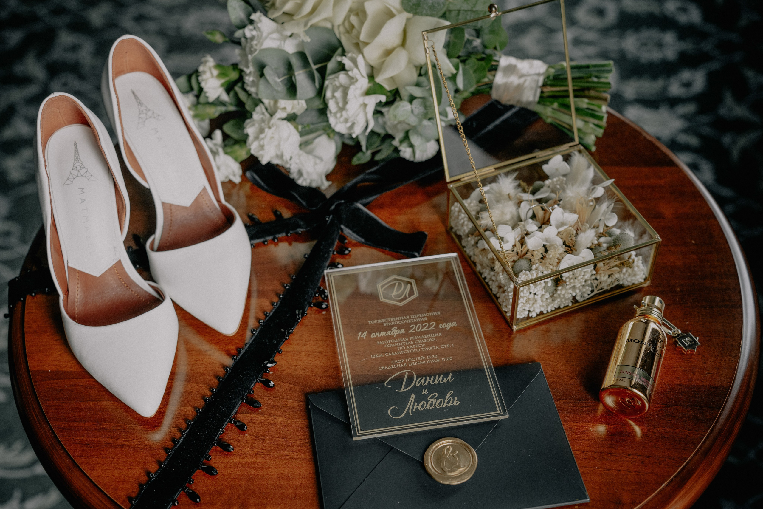 Lubov&Daniel. Wedding and family photographer and videographer PA, NJ, NY, DE, MD