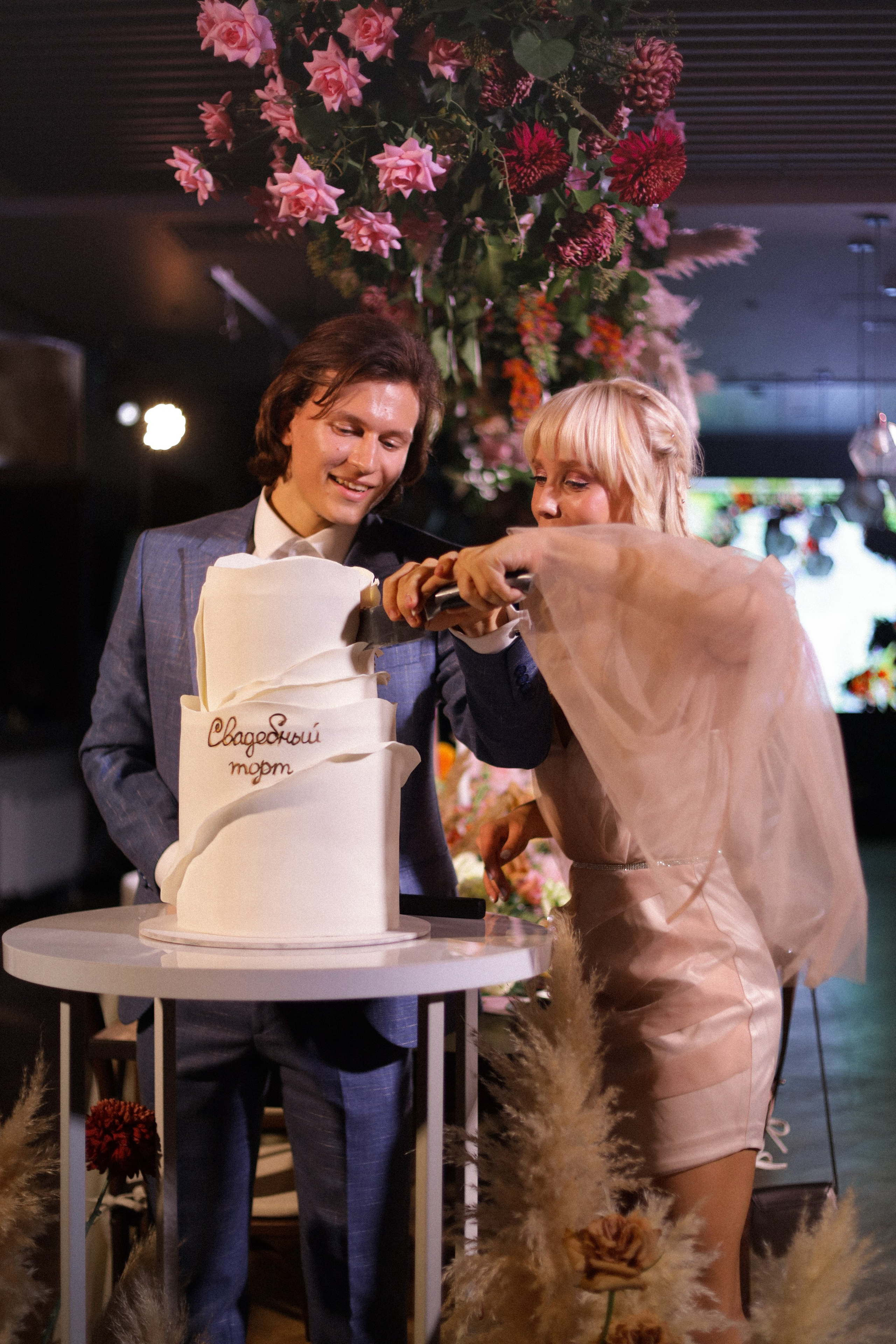 “LOVE IN THE MOUNTAINS” full wedding day. Свадебный и семейный фотограф в Дубае Эльмаз Черникова