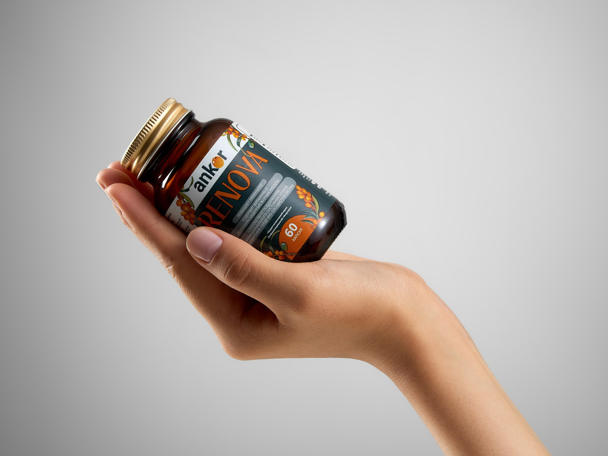 Диетические добавки. Предметная фотосъемка в Алматы. Студия фото и видео съемки товаров