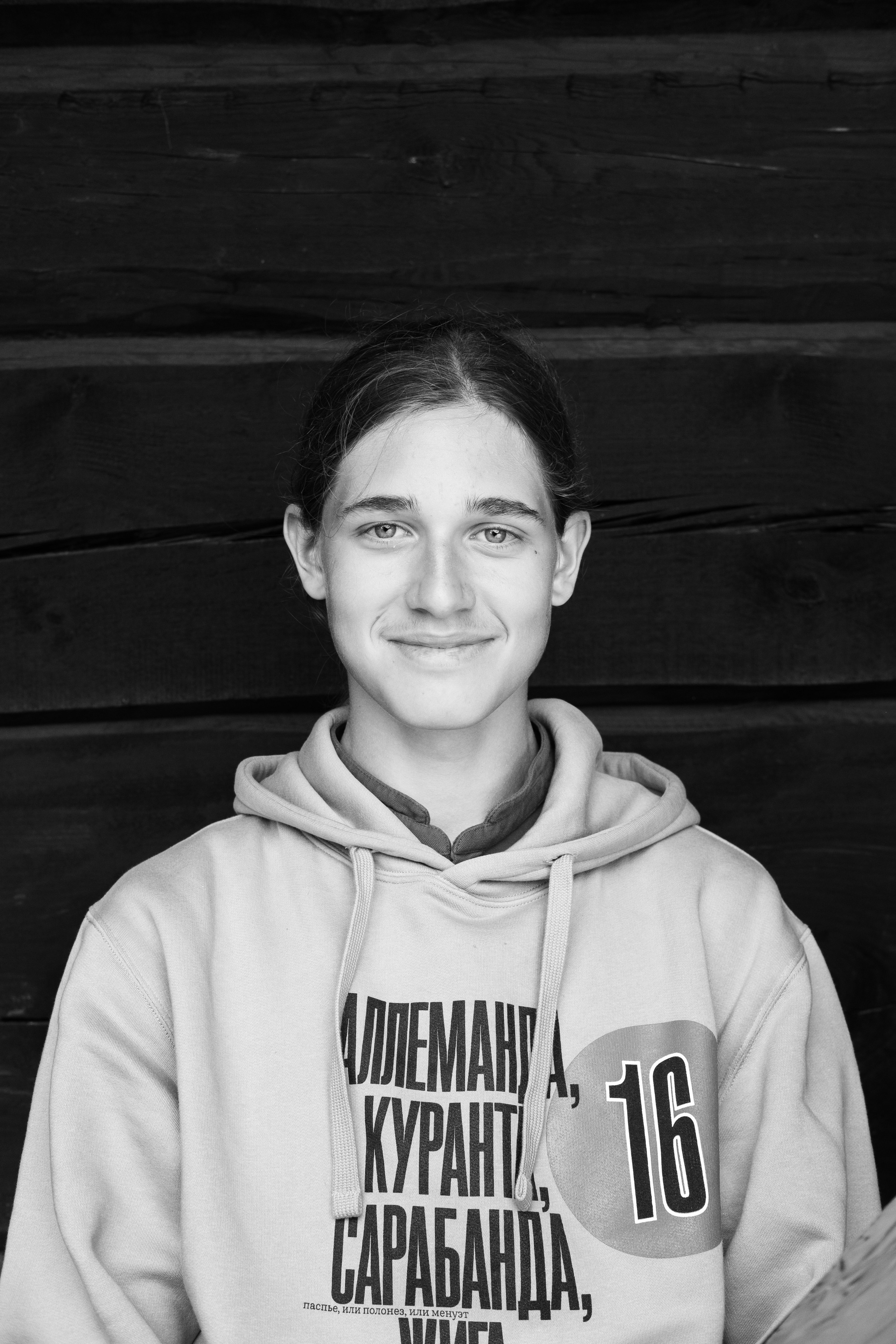 Kamchatka 2025. Beata Batejeva Photography