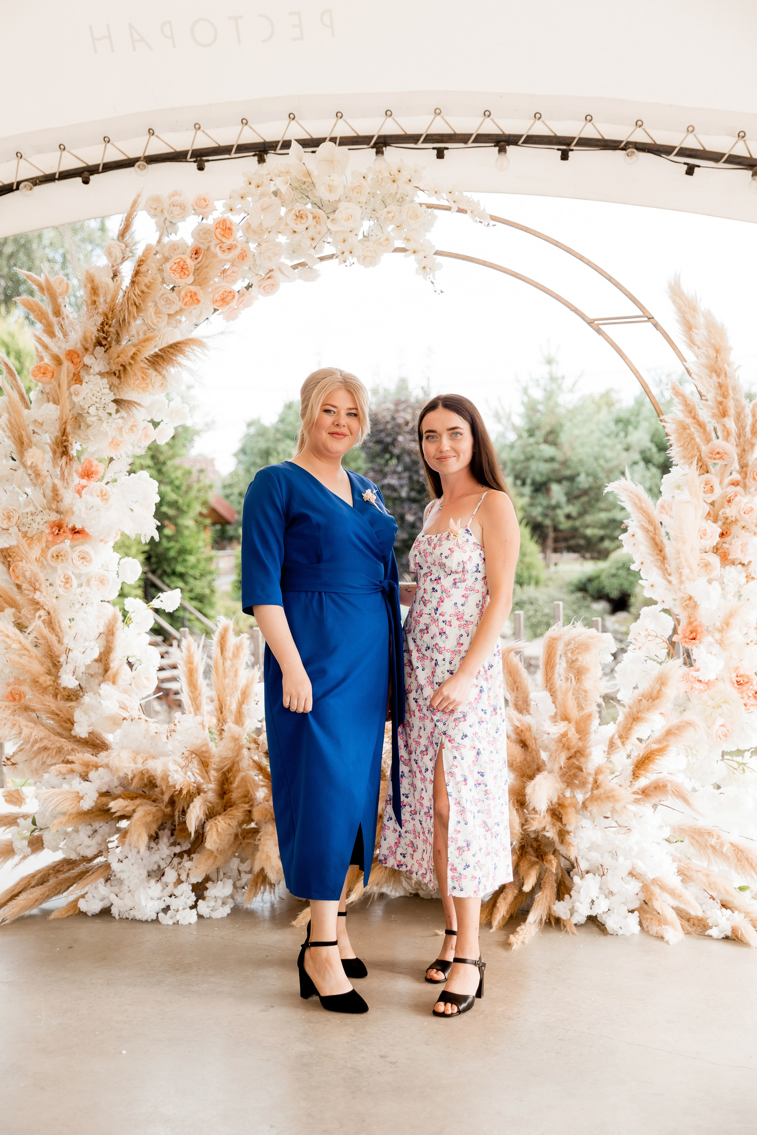 Катерина та Богдан. Ірина Терещук