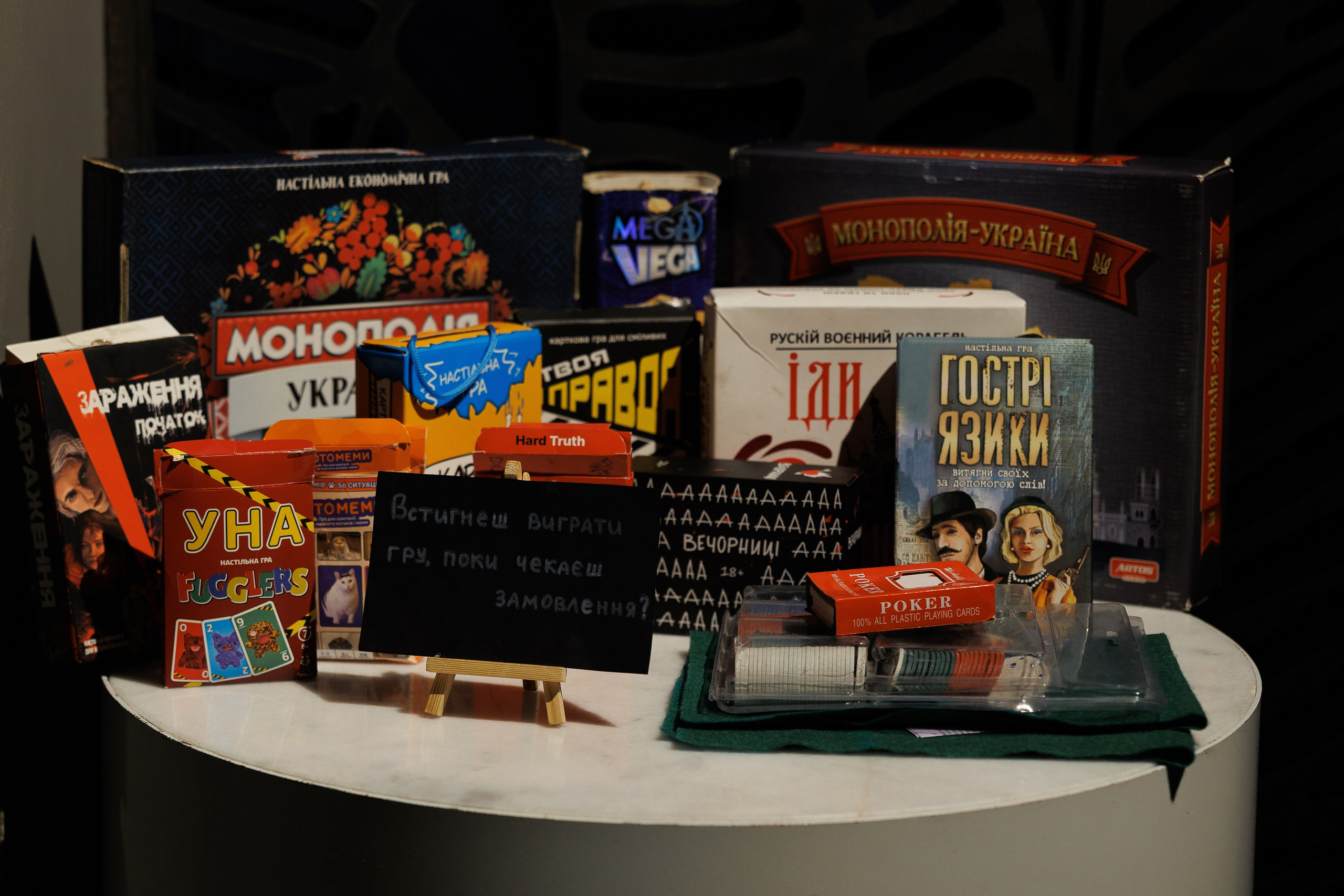 Інтер’єрна фотографія. Iryna Trokhymovych