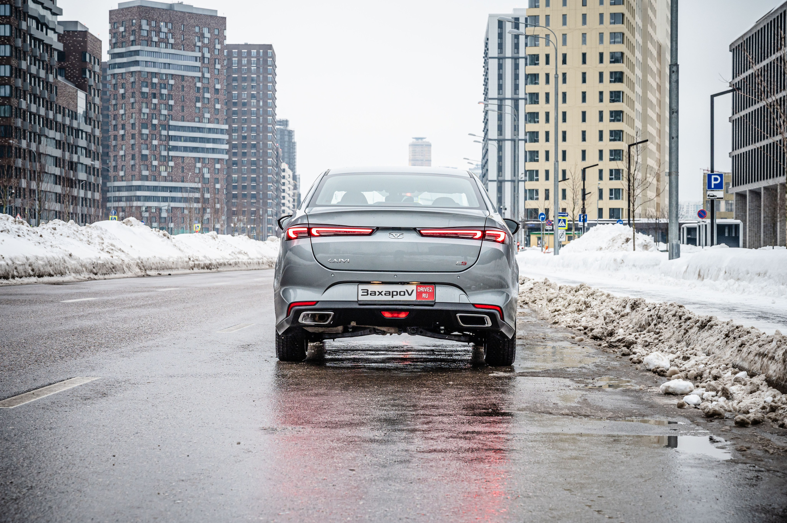 Автомобильная съемка Kaiyi E5. FOTÓGRAFO MÉXICO QUINTANA ROO