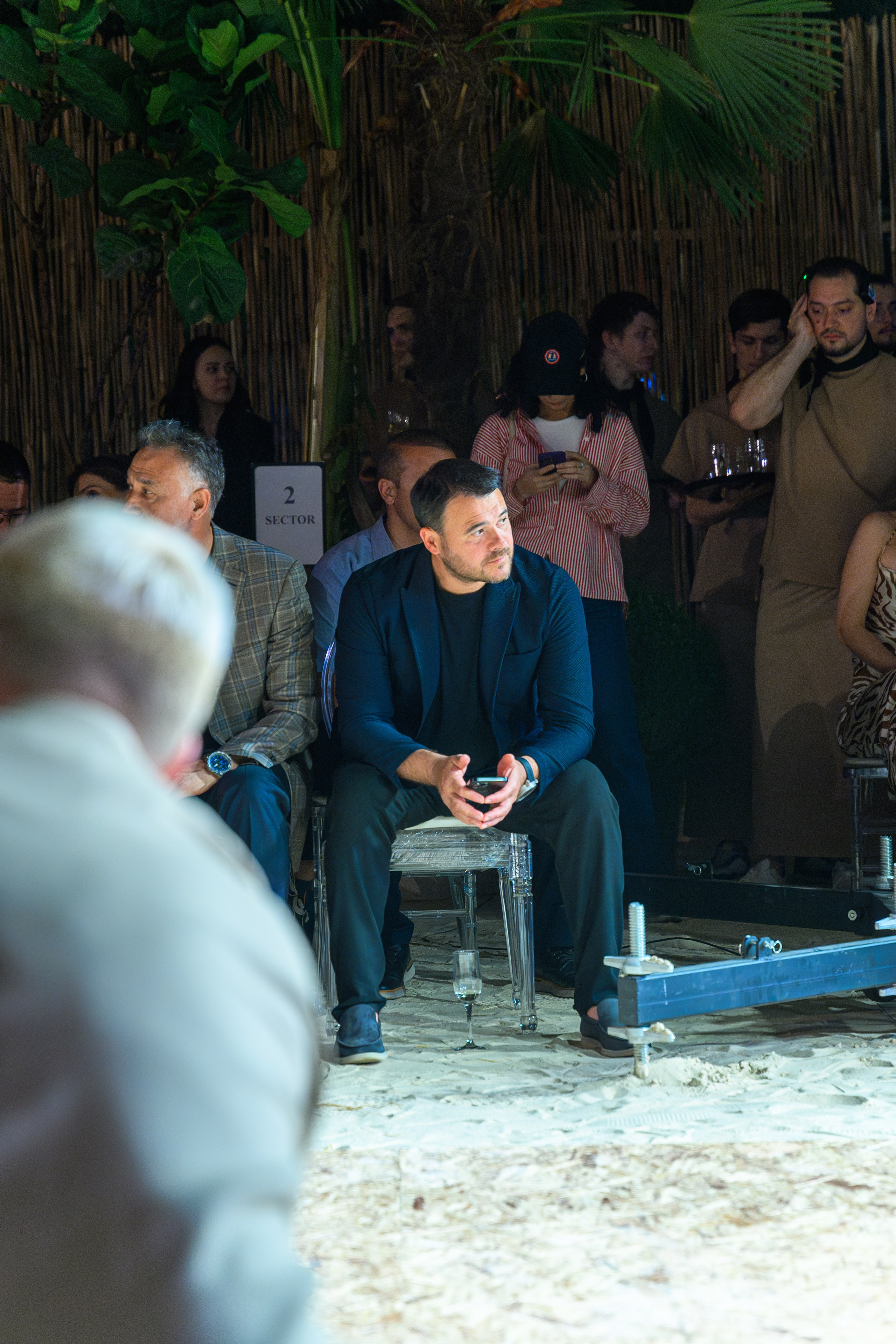 Открытия и Ивенты