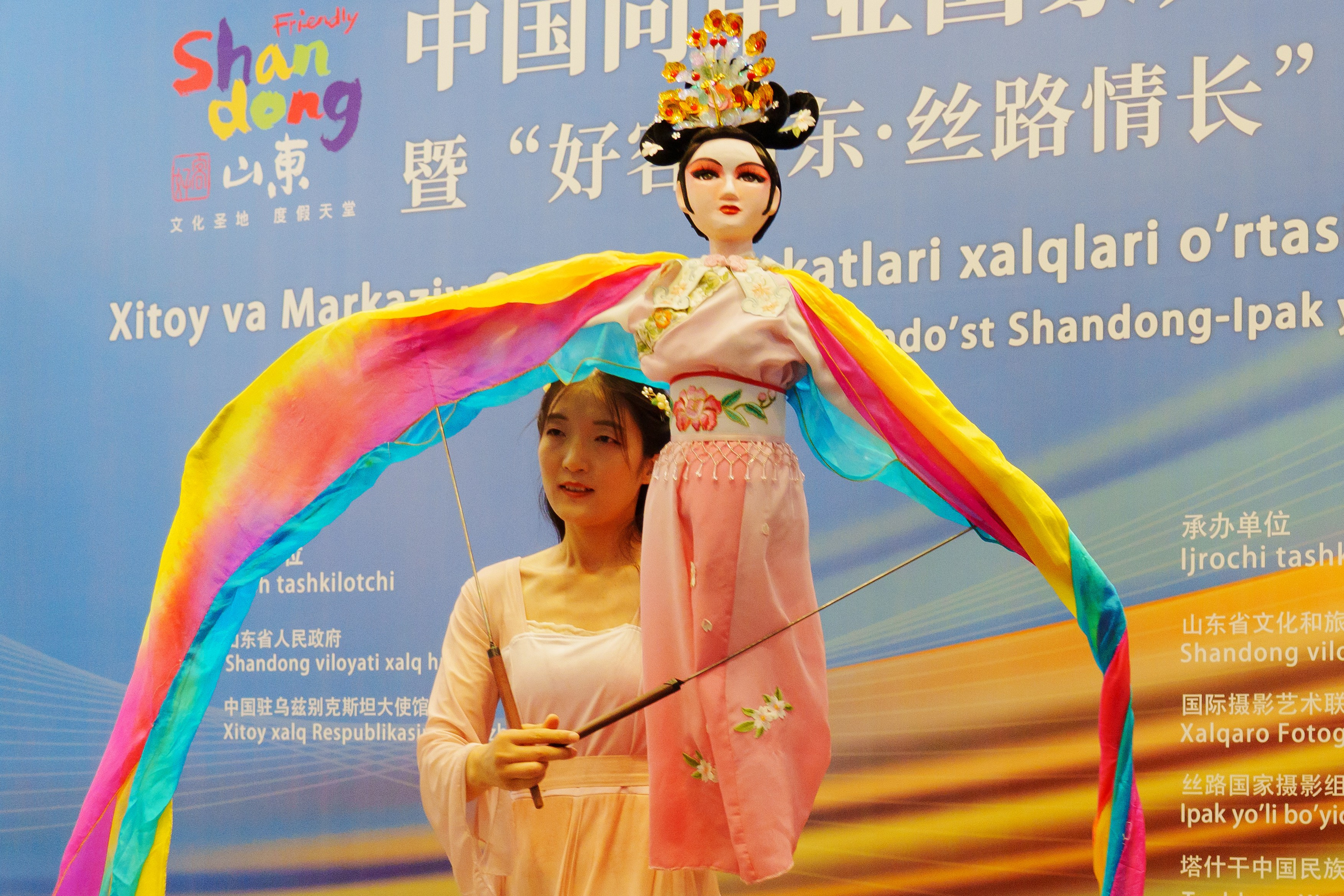 Конференция по сотрудничеству и обмену Китай (Шаньдун) — Узбекистан. Георгий Намазов | Фотограф в Ташкенте