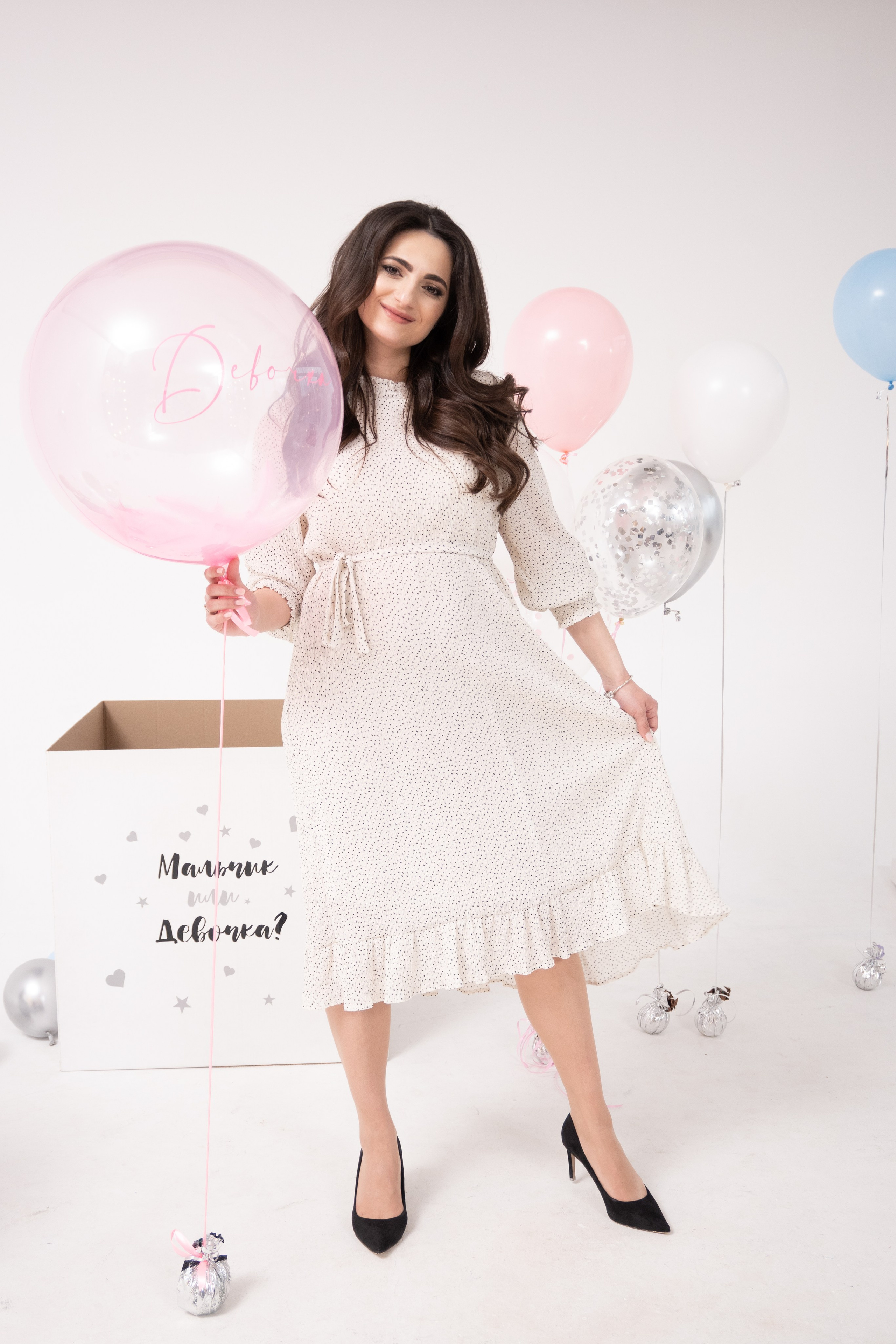 Gender party. Fotograf Dmitrii Donets