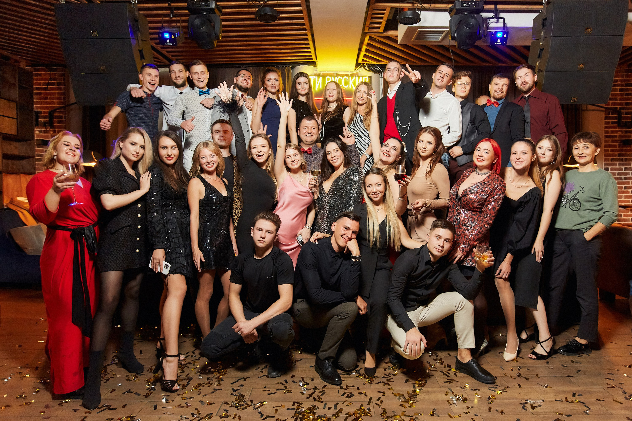 Сorporate and private parties. Photorgrapher Berlin: Event, Portrait and commercial photography