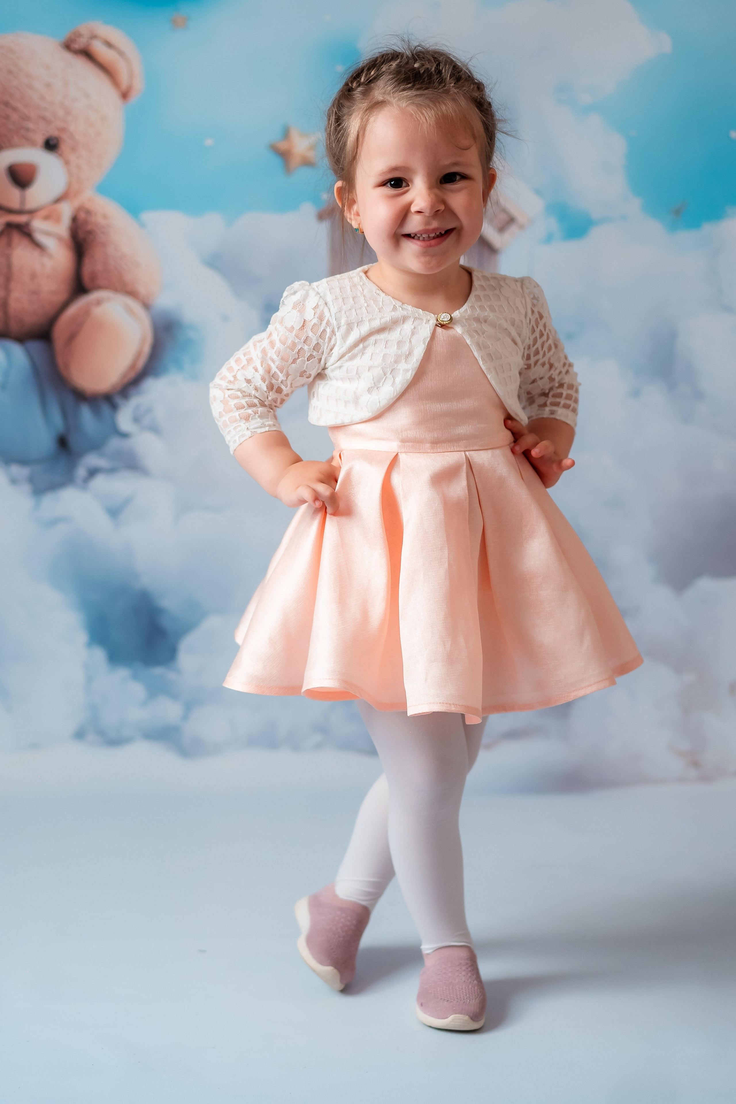 Școli și Grădinițe