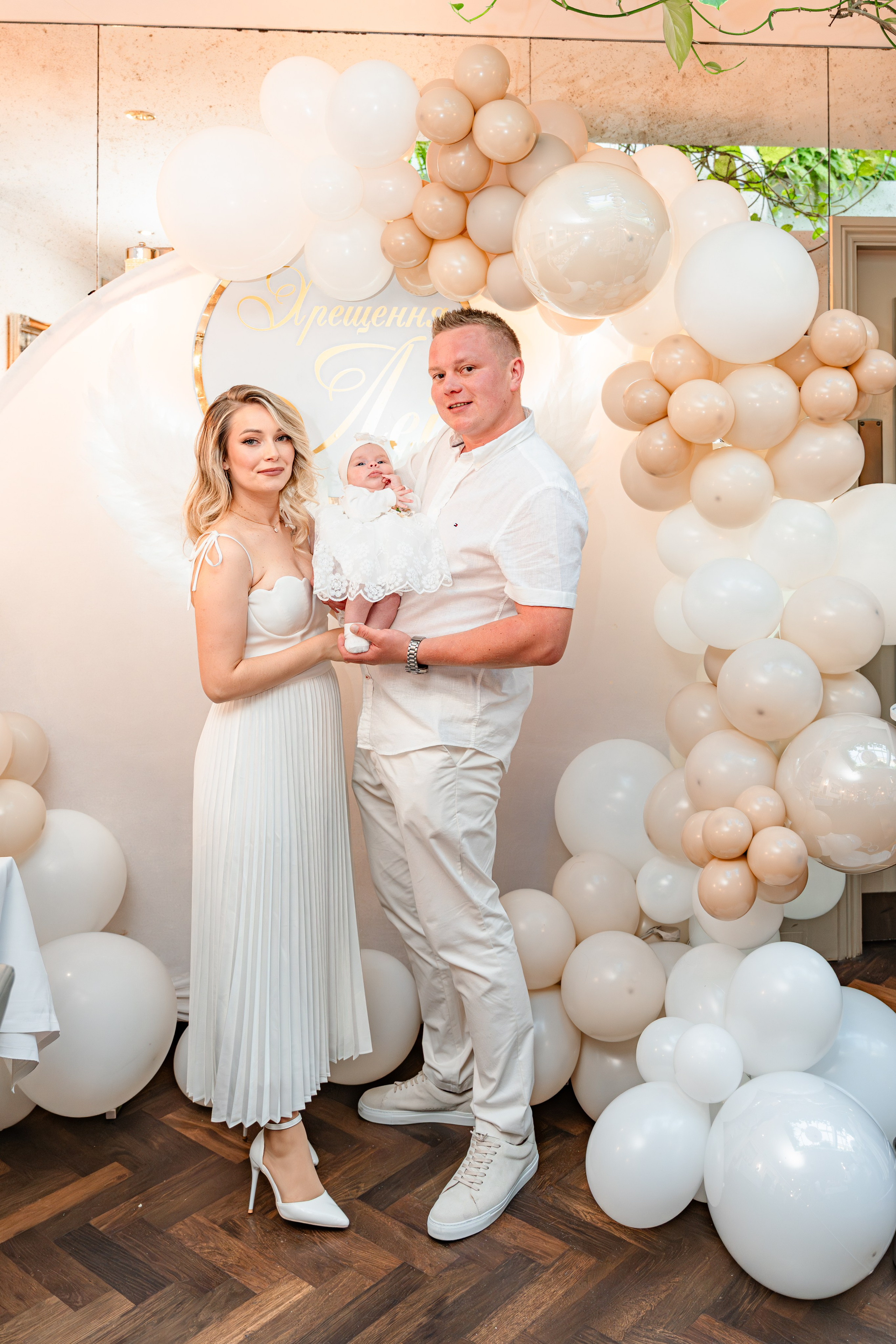 Lea Christening. Tonya Kyrylenko photographer in London