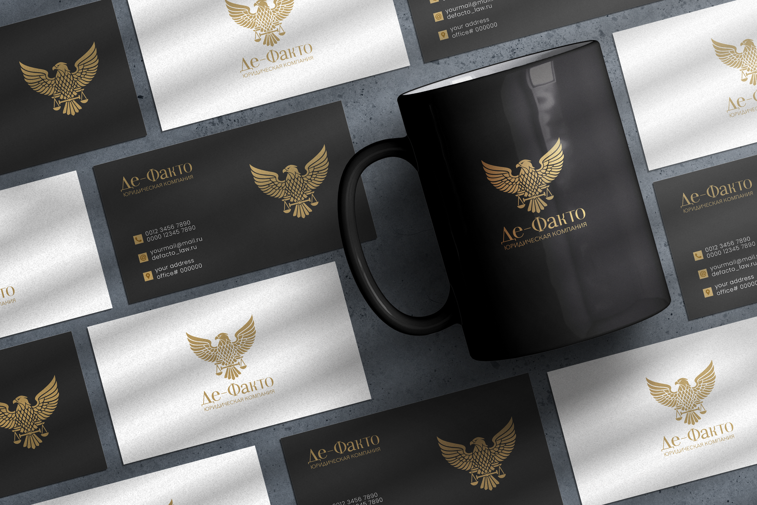 Де-Факто. Графический дизайнер и ретушёр Юлия Абрамова