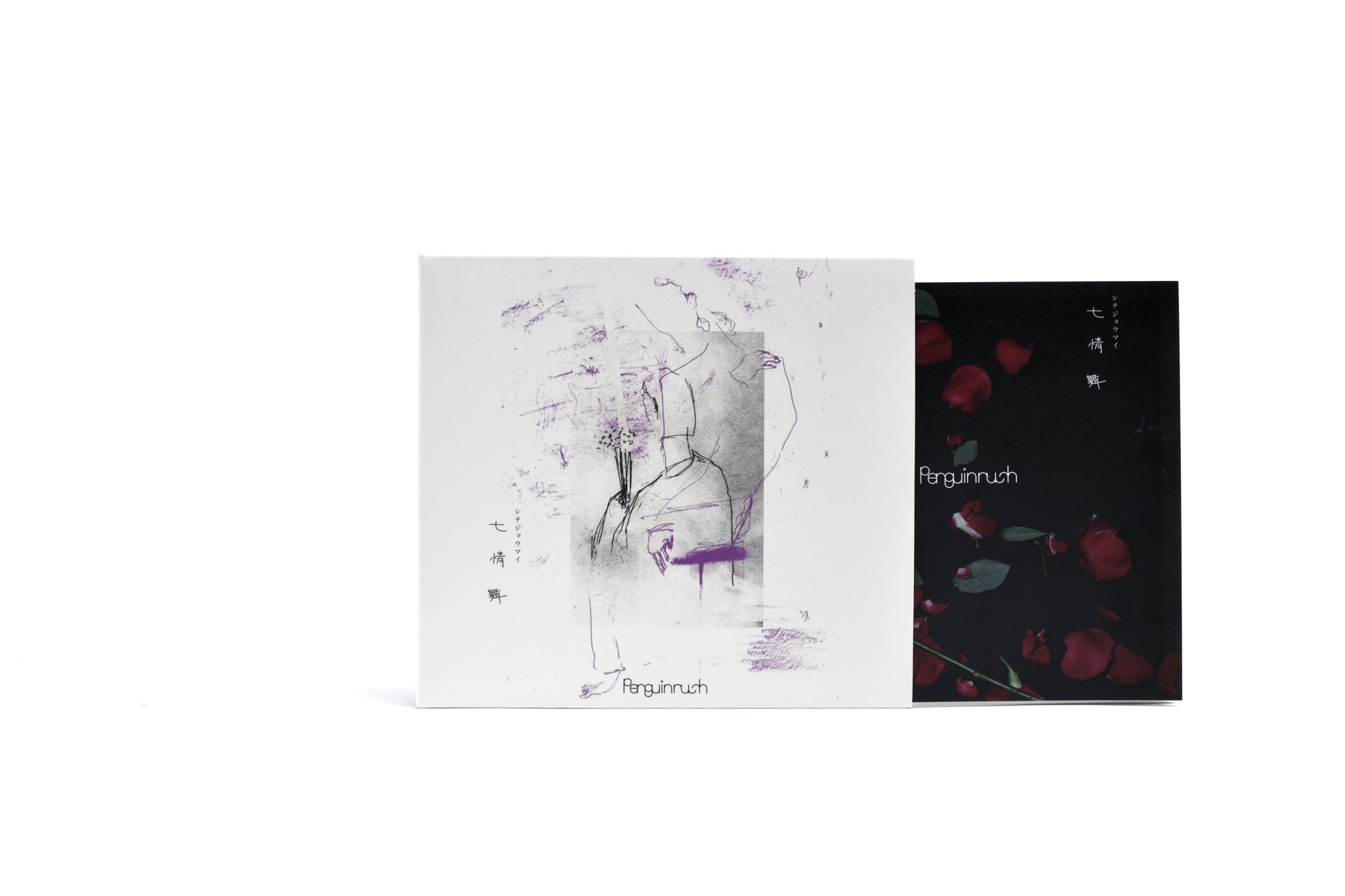 Design & Illustration. MT