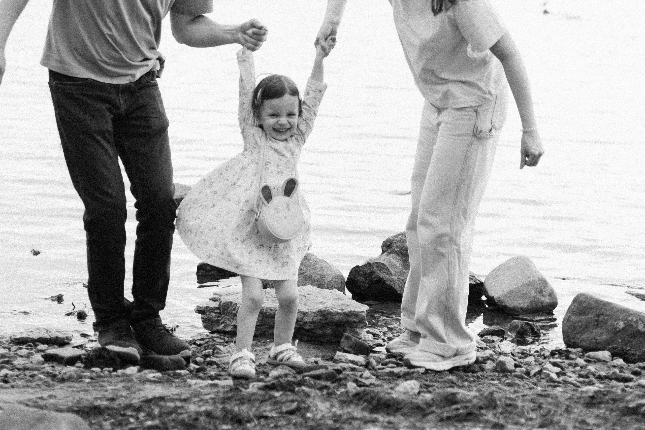 Арина, Сережа, Ника и Артем. Главная