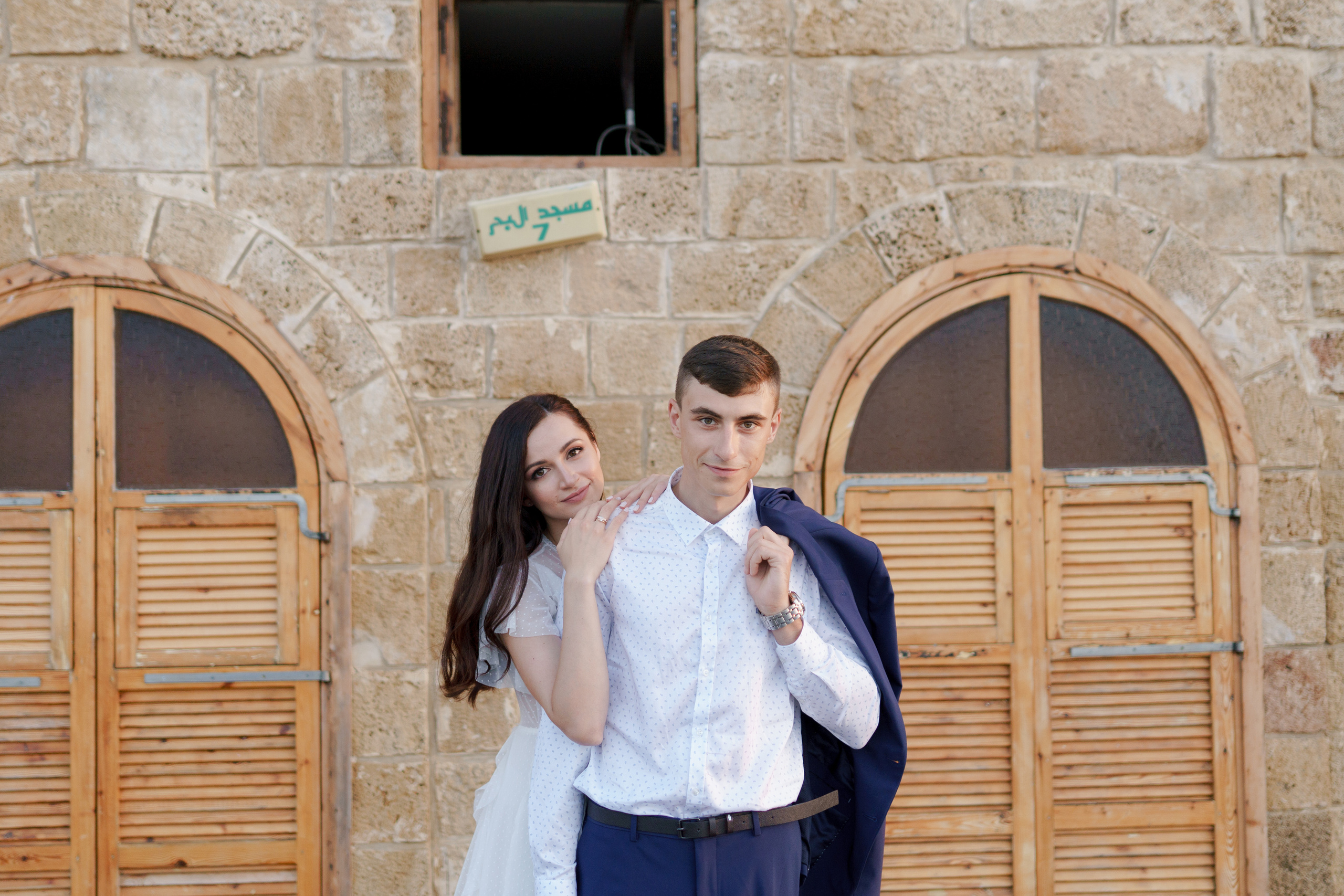 Свадебная прогулка в старом городе Яффо, Настя и Артем. Фотограф и видеограф в Португалии