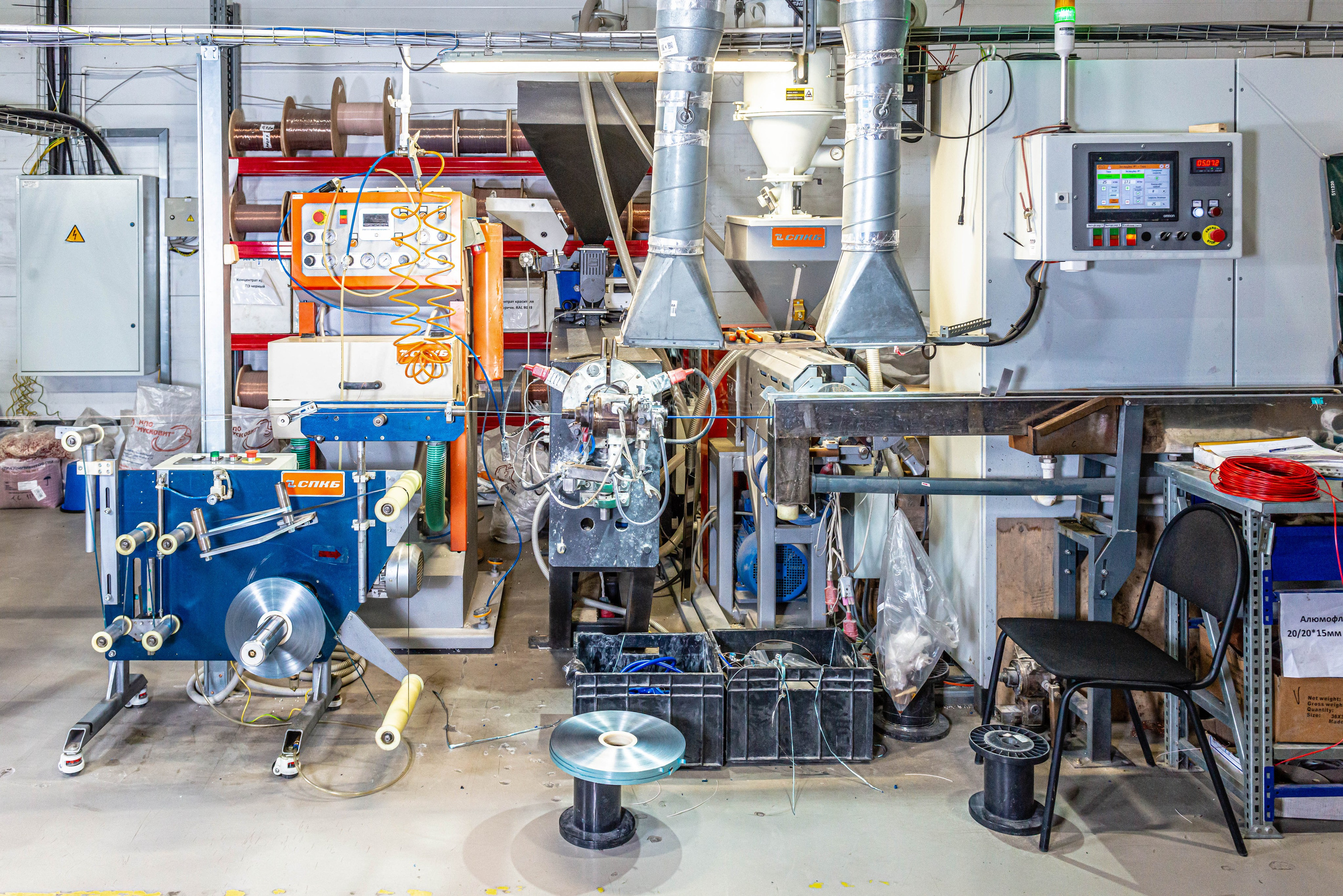 Съемка на Заводе Теплосети. ФОТОГРАФ МЕКСИКА КИНТАНА-РОО