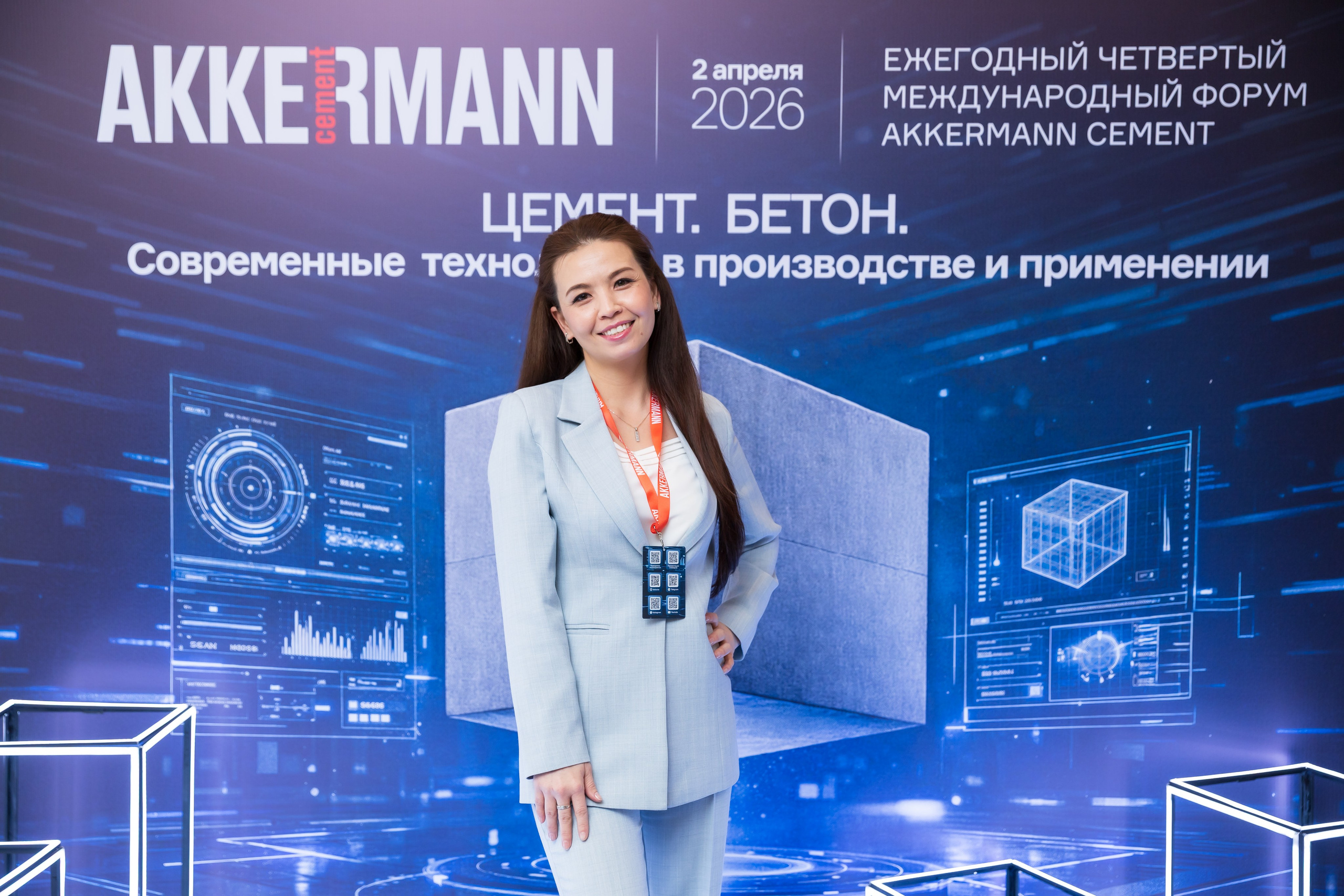 Akkermann. Профессиональная Фото-Видео Студия Геннадия Нестеренко | Ташкент и Весь Узбекистан