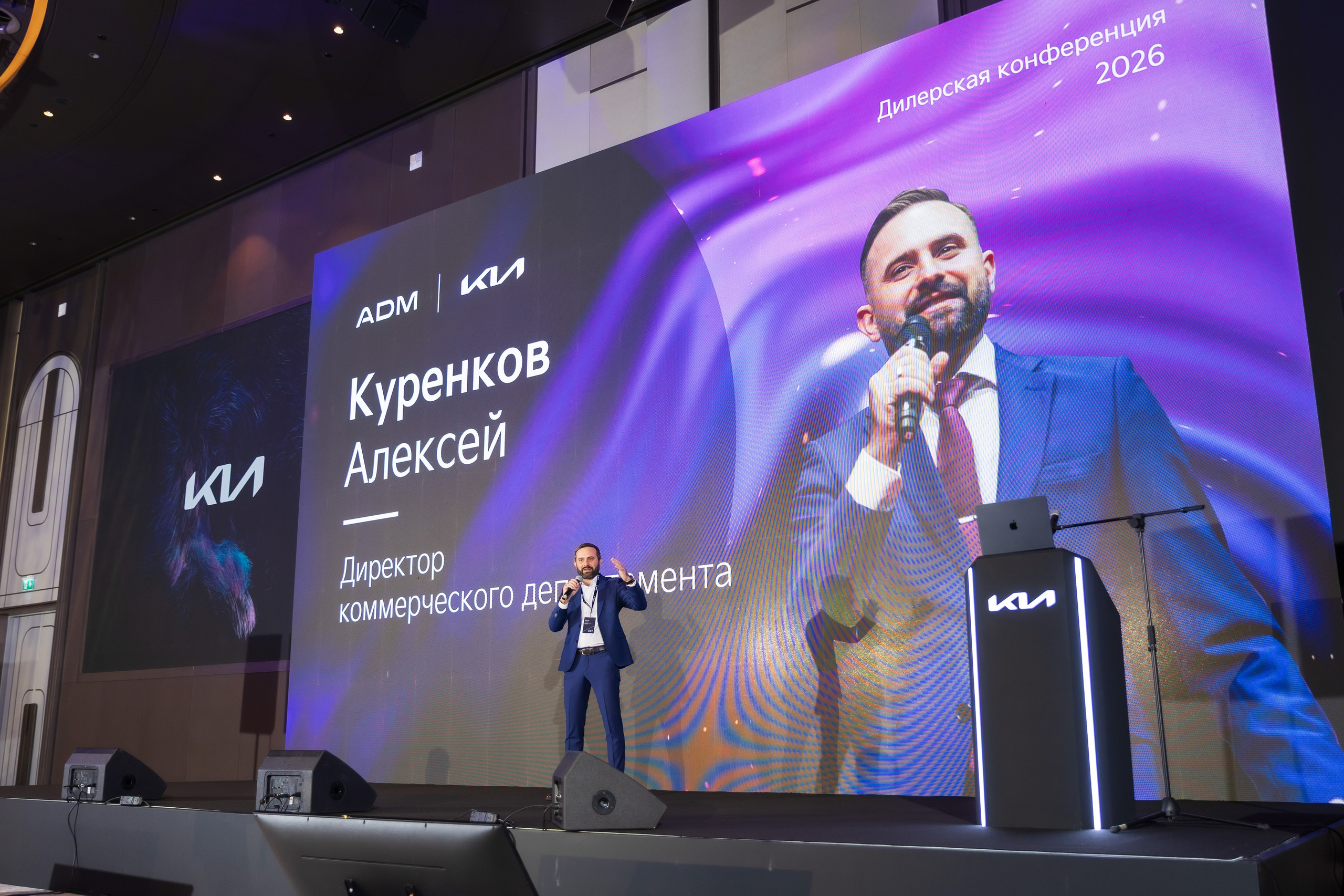 Kia — инновации, стиль и динамика в каждом движении. Профессиональная Фото-Видео Студия Геннадия Нестеренко | Ташкент и Весь Узбекистан