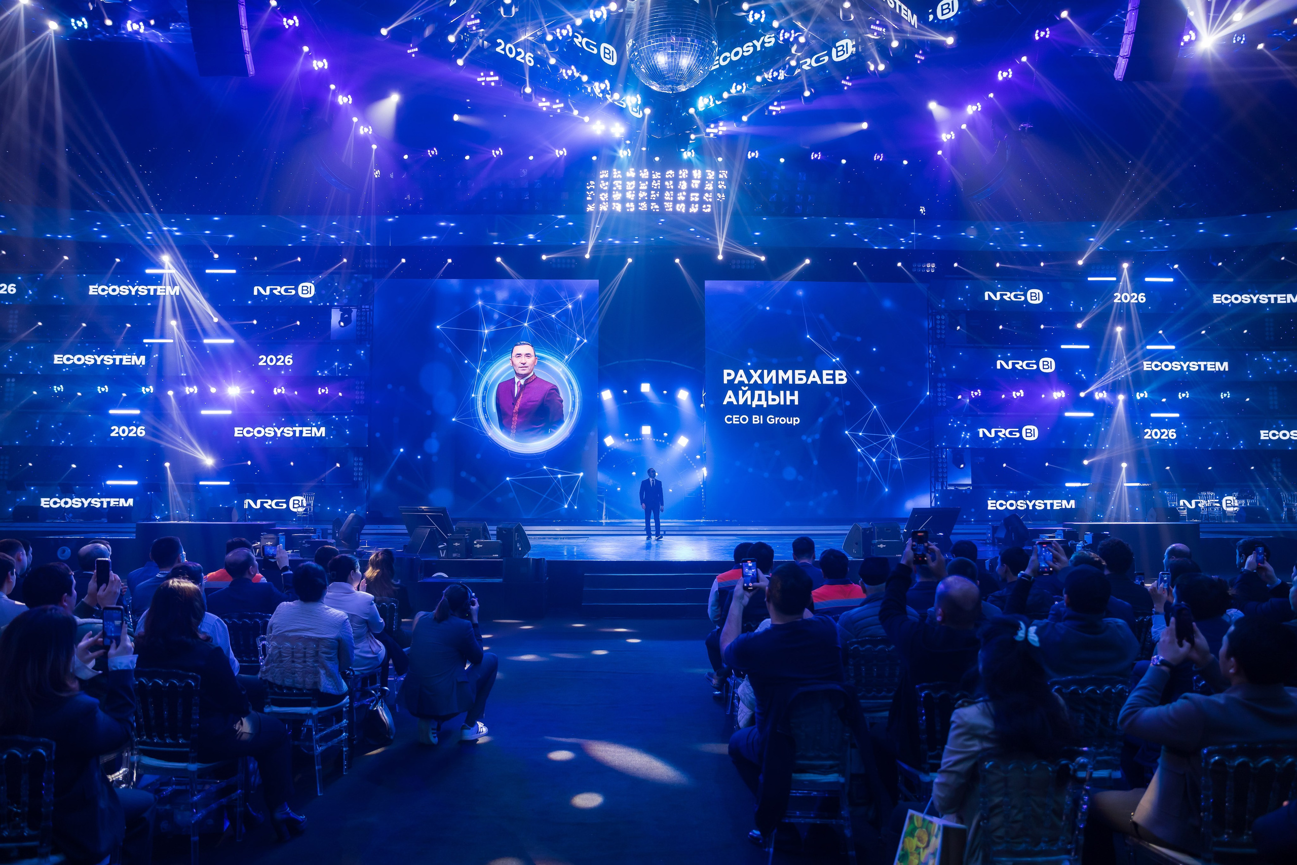 NRG Bi Ecosystem — это цифровая среда управления жилой и коммерческой недвижимостью. Профессиональная Фото-Видео Студия Геннадия Нестеренко | Ташкент и Весь Узбекистан