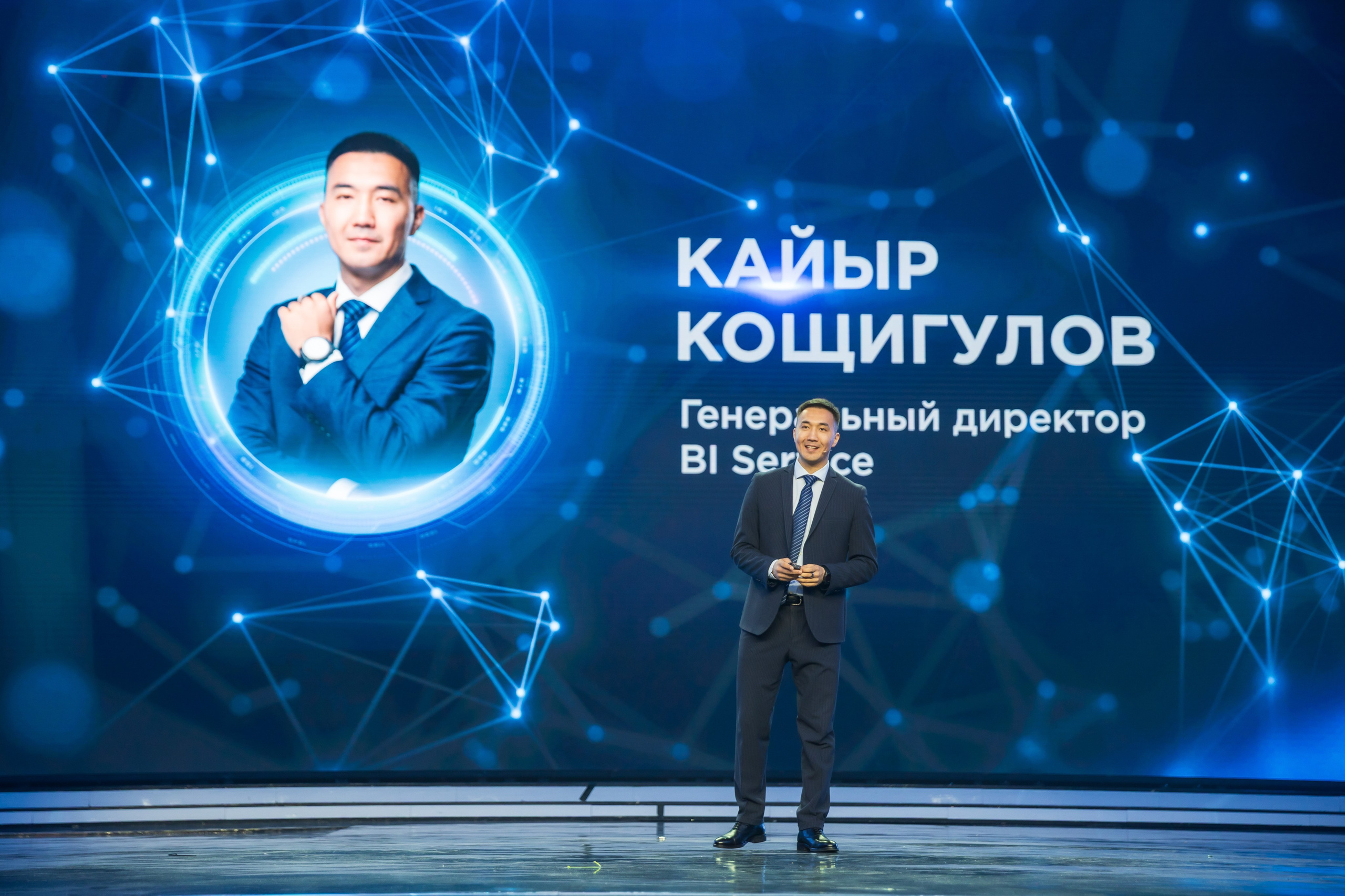 NRG Bi Ecosystem — это цифровая среда управления жилой и коммерческой недвижимостью. Профессиональная Фото-Видео Студия Геннадия Нестеренко | Ташкент и Весь Узбекистан