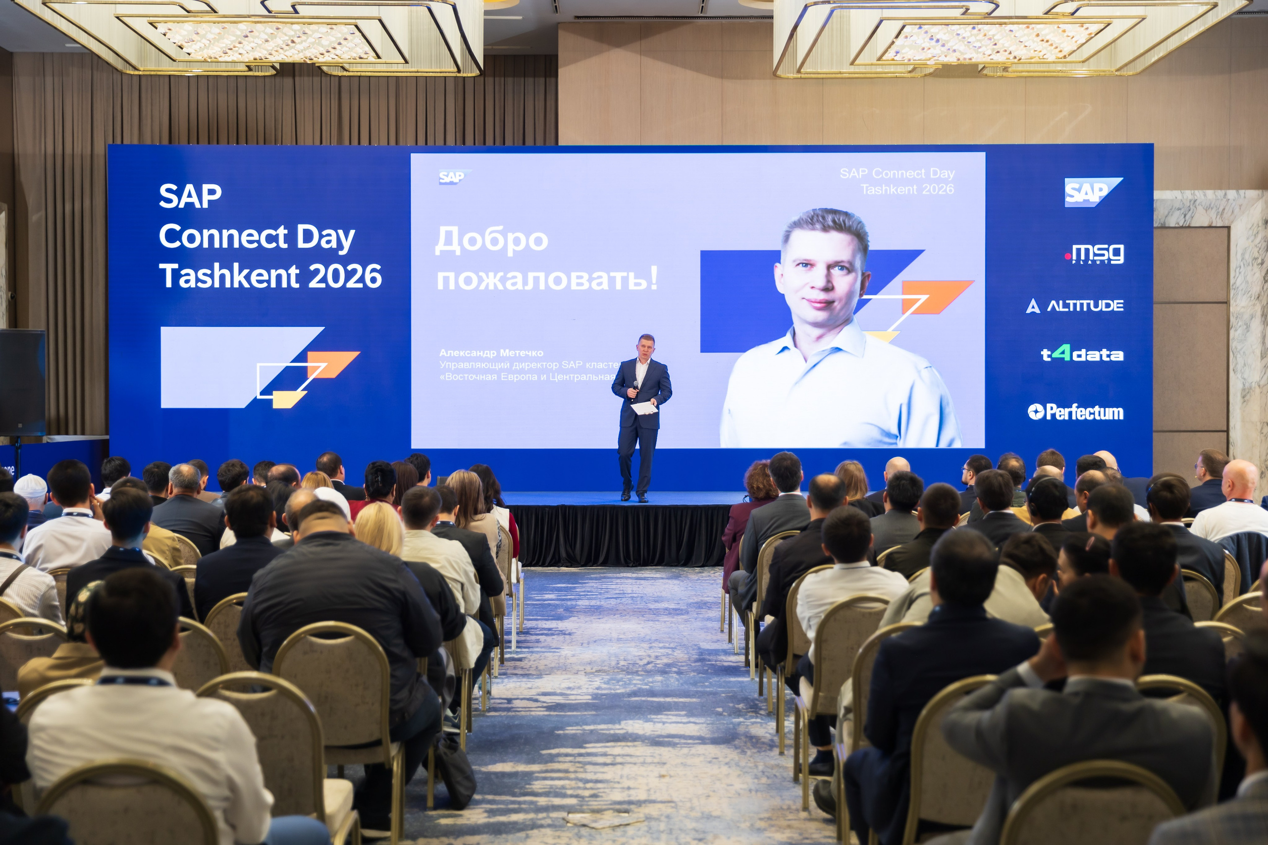 SAP — мировое цифровое решение для управления бизнесом. Профессиональная Фото-Видео Студия Геннадия Нестеренко | Ташкент и Весь Узбекистан