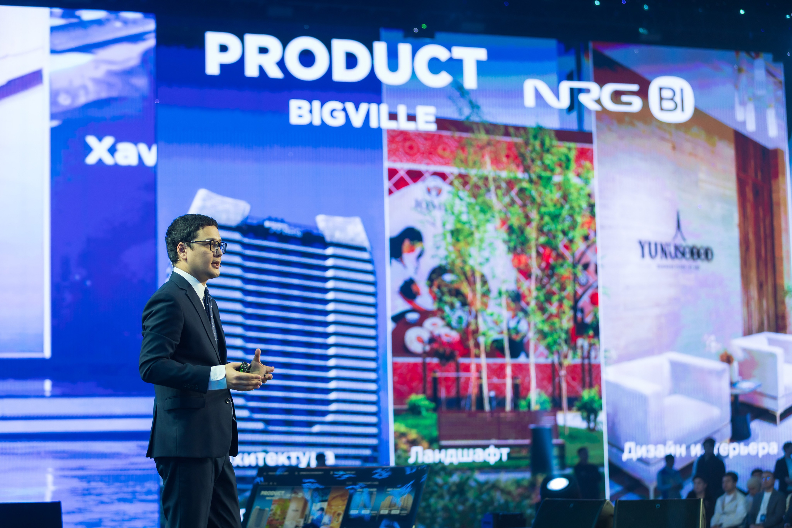 NRG Bi Ecosystem — это цифровая среда управления жилой и коммерческой недвижимостью. Профессиональная Фото-Видео Студия Геннадия Нестеренко | Ташкент и Весь Узбекистан