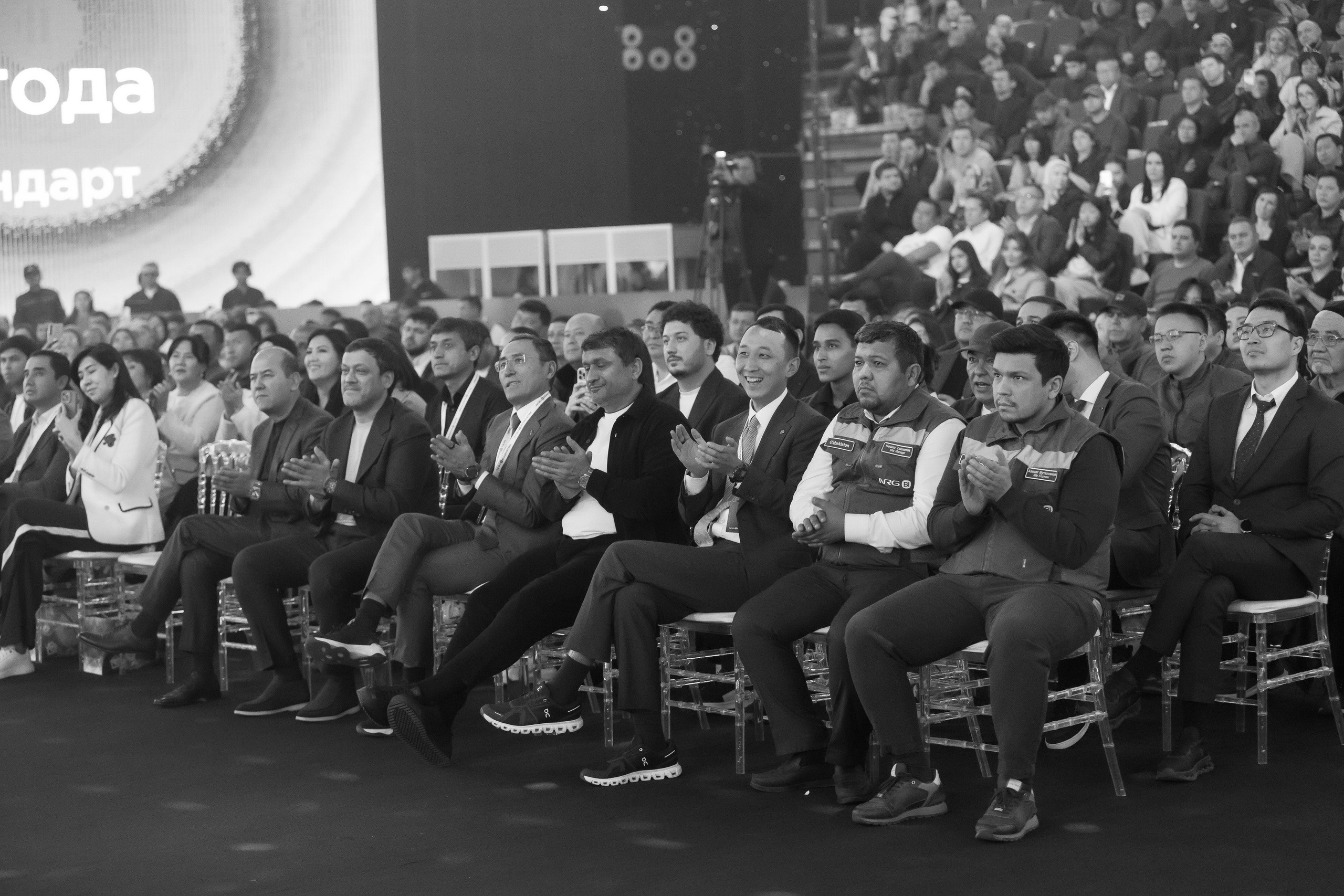 NRG Bi Ecosystem — это цифровая среда управления жилой и коммерческой недвижимостью. Профессиональная Фото-Видео Студия Геннадия Нестеренко | Ташкент и Весь Узбекистан