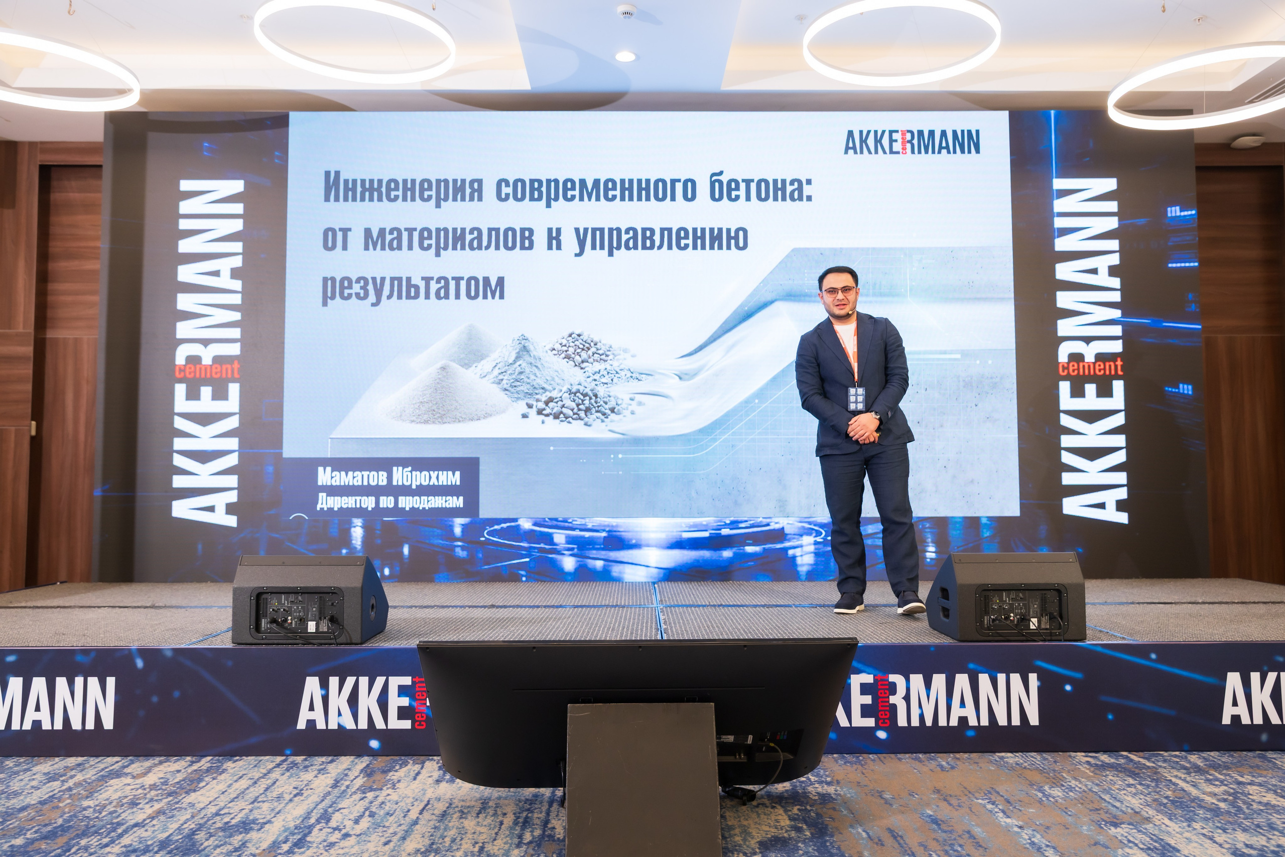 Akkermann. Профессиональная Фото-Видео Студия Геннадия Нестеренко | Ташкент и Весь Узбекистан
