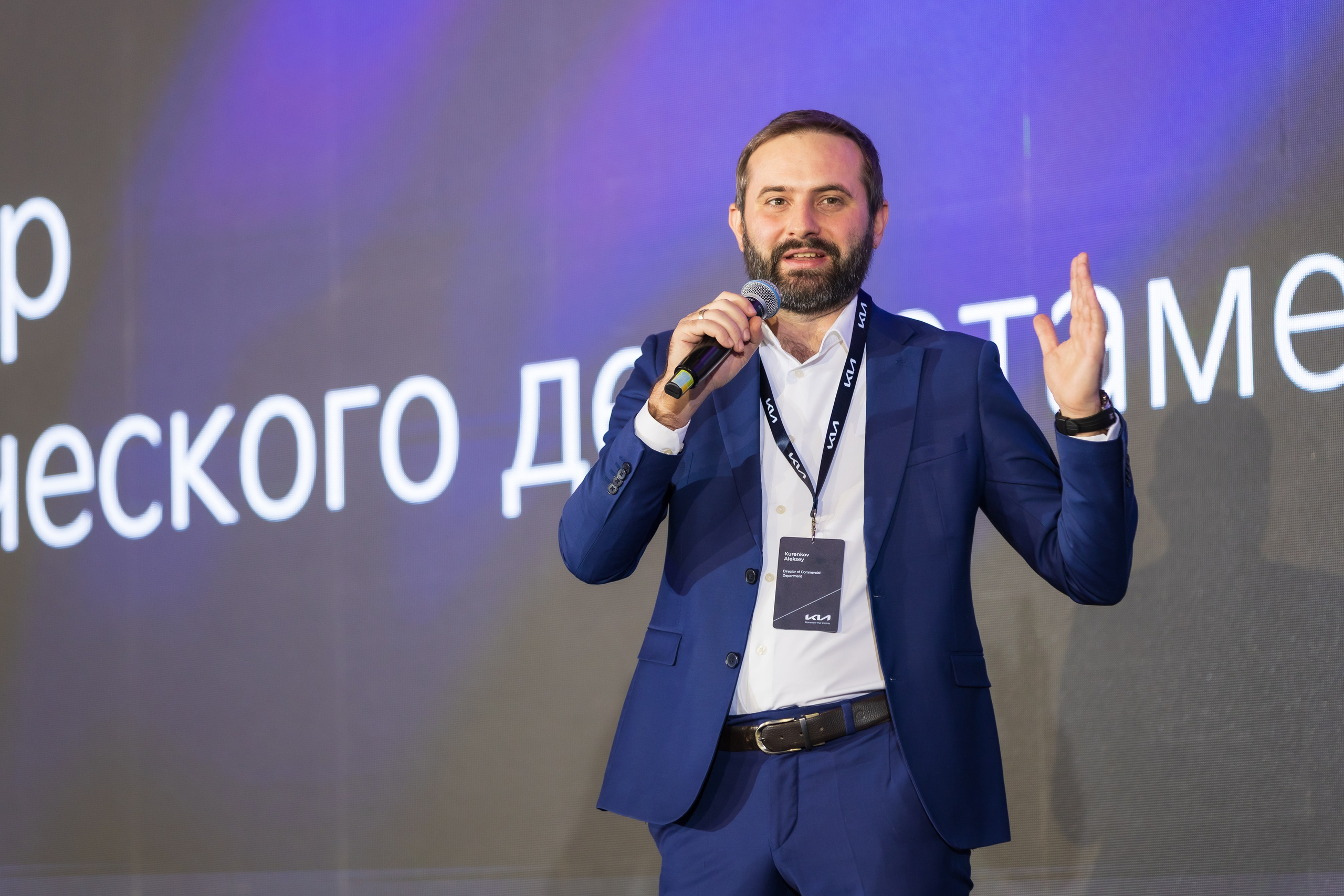 Kia — инновации, стиль и динамика в каждом движении. Профессиональная Фото-Видео Студия Геннадия Нестеренко | Ташкент и Весь Узбекистан