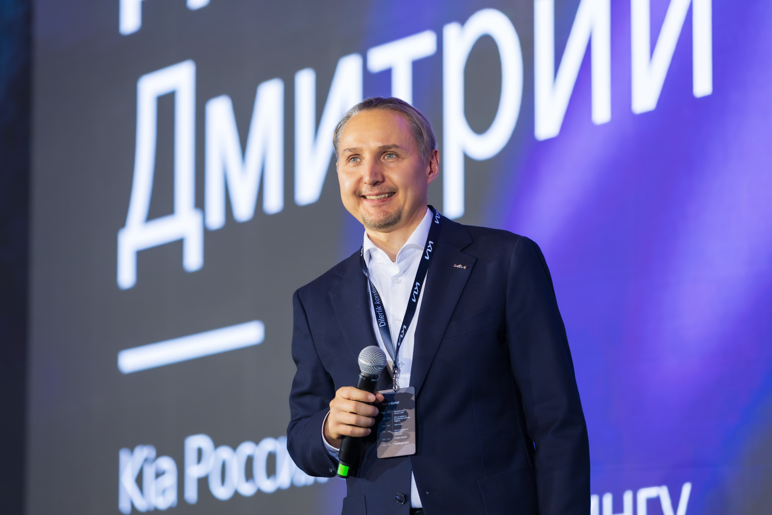 Kia — инновации, стиль и динамика в каждом движении. Профессиональная Фото-Видео Студия Геннадия Нестеренко | Ташкент и Весь Узбекистан
