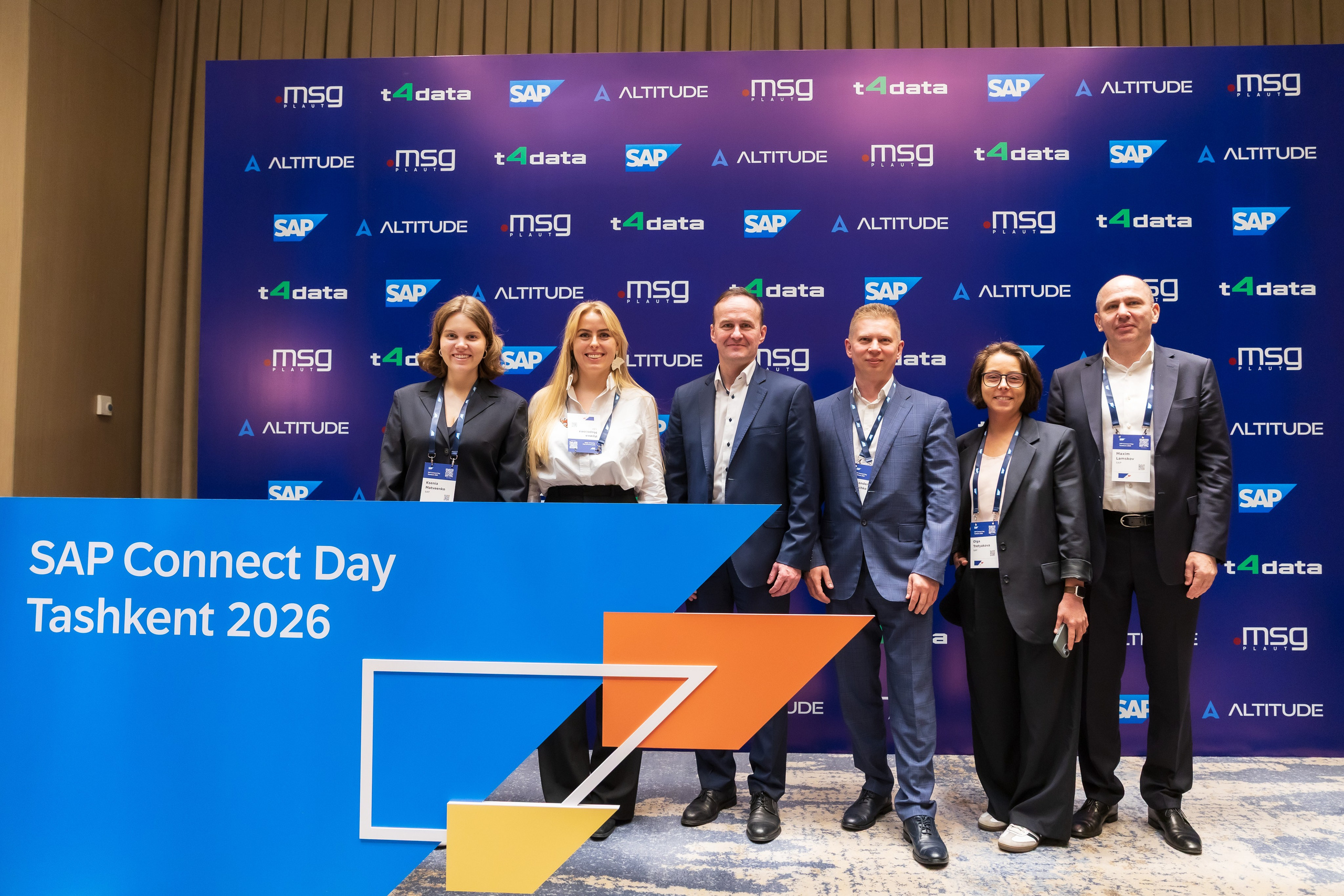 SAP — мировое цифровое решение для управления бизнесом. Профессиональная Фото-Видео Студия Геннадия Нестеренко | Ташкент и Весь Узбекистан