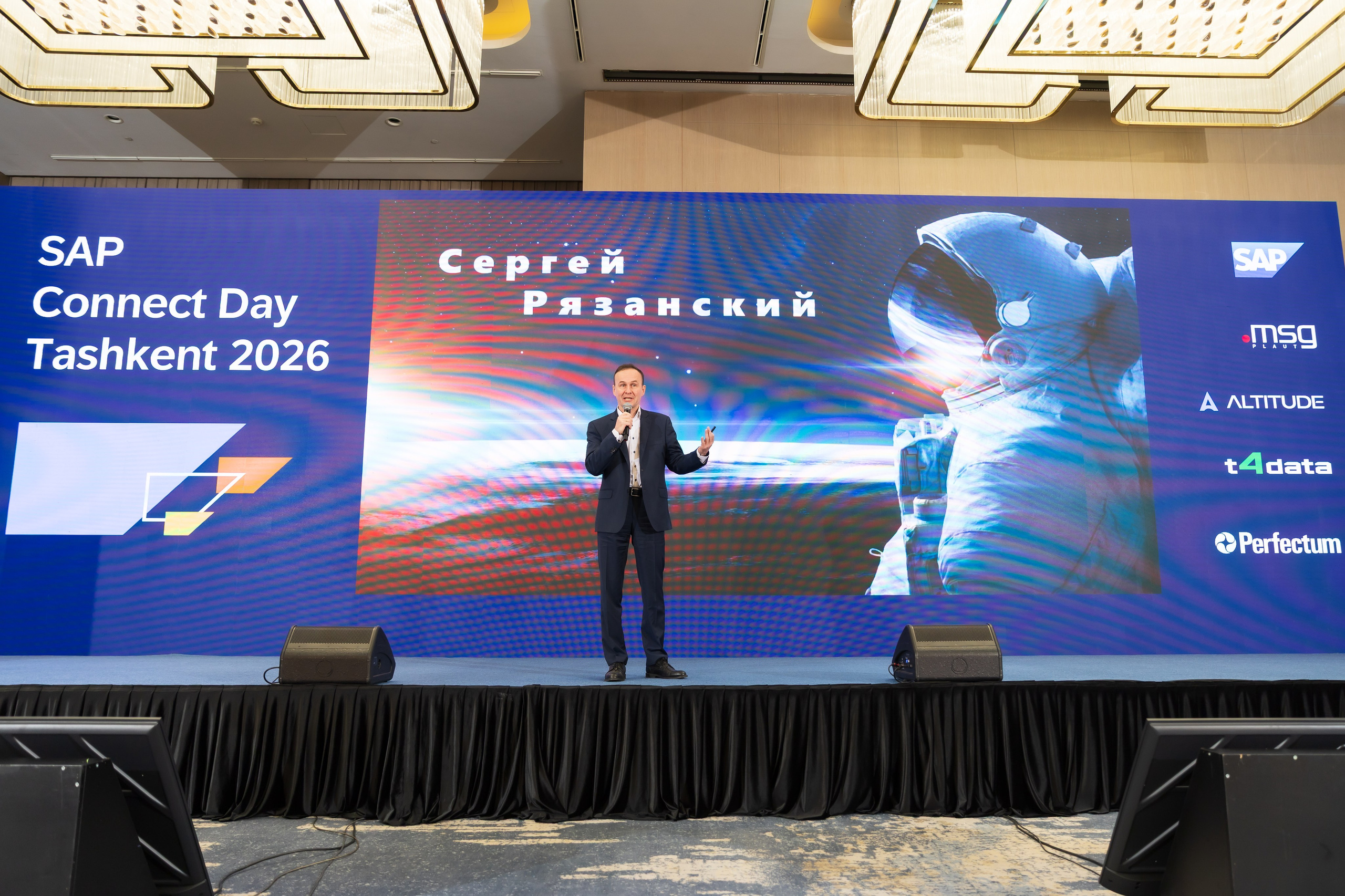 SAP — мировое цифровое решение для управления бизнесом. Профессиональная Фото-Видео Студия Геннадия Нестеренко | Ташкент и Весь Узбекистан