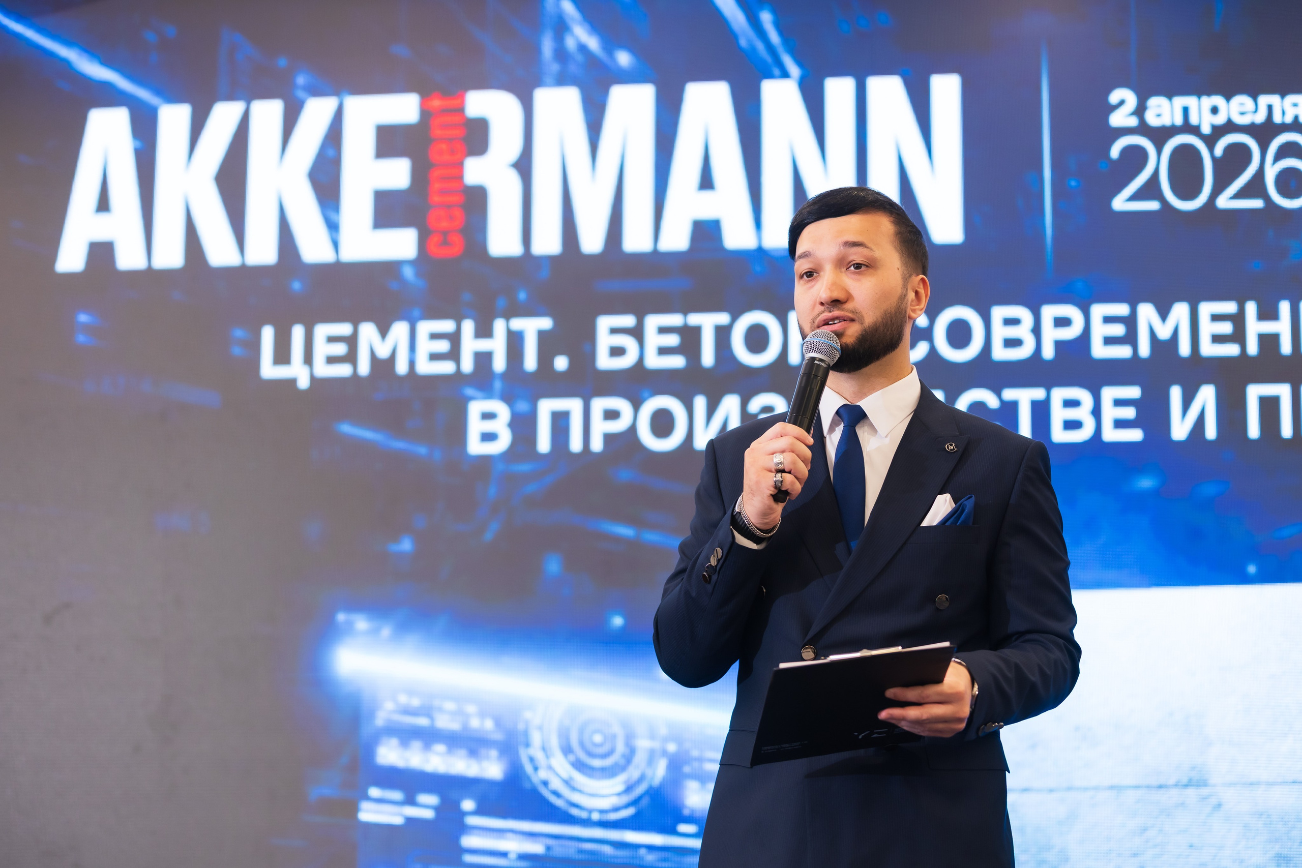 Akkermann. Профессиональная Фото-Видео Студия Геннадия Нестеренко | Ташкент и Весь Узбекистан