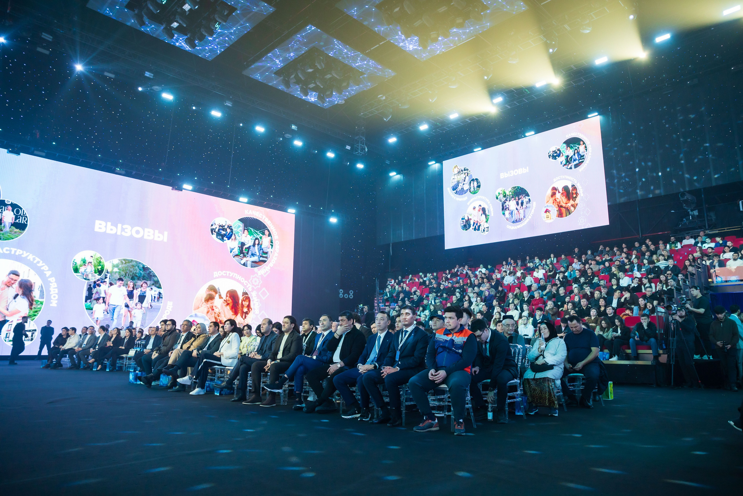 NRG Bi Ecosystem — это цифровая среда управления жилой и коммерческой недвижимостью. Профессиональная Фото-Видео Студия Геннадия Нестеренко | Ташкент и Весь Узбекистан