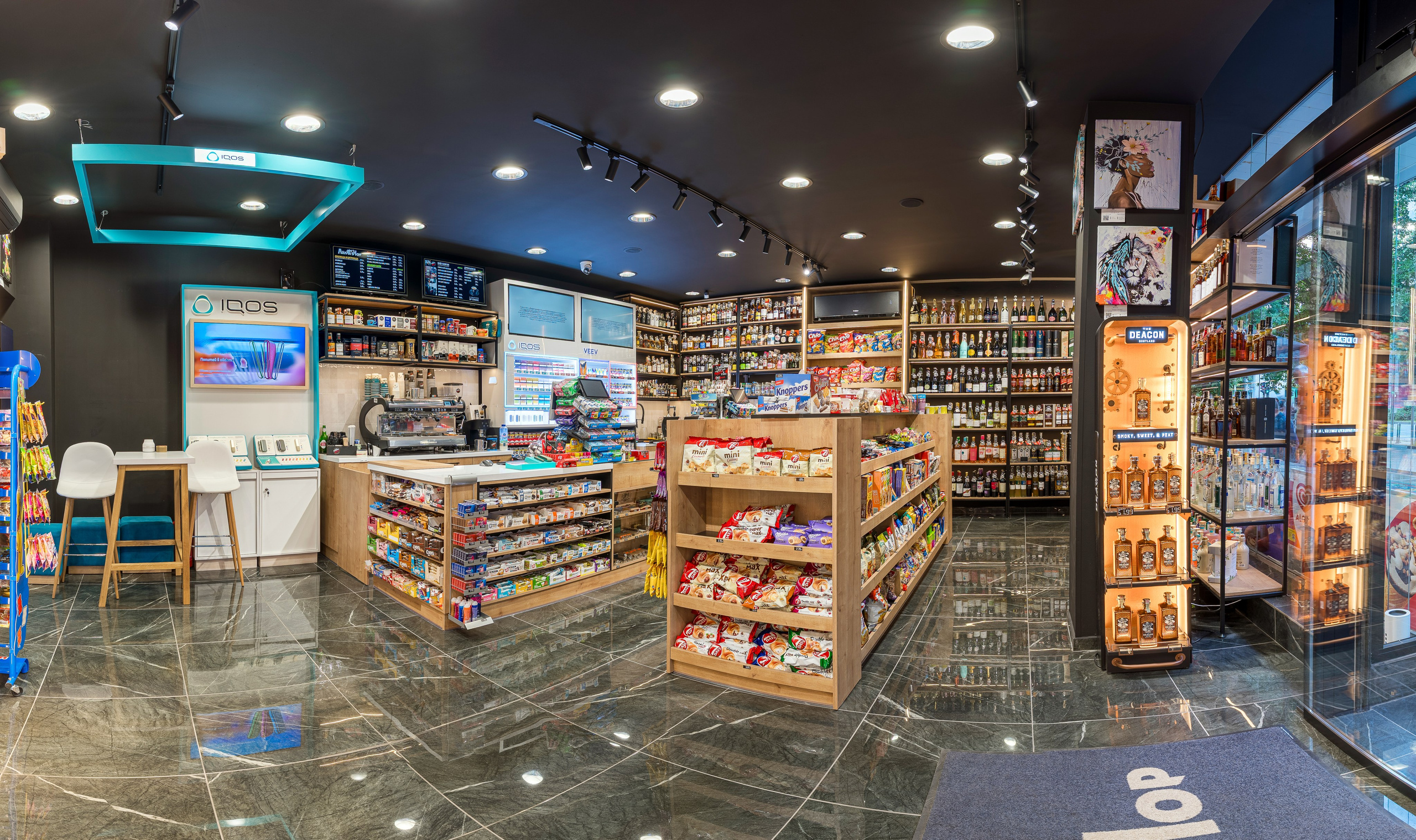 Айляк Шоп-Център. Професионален фотограф в Пловдив и областта