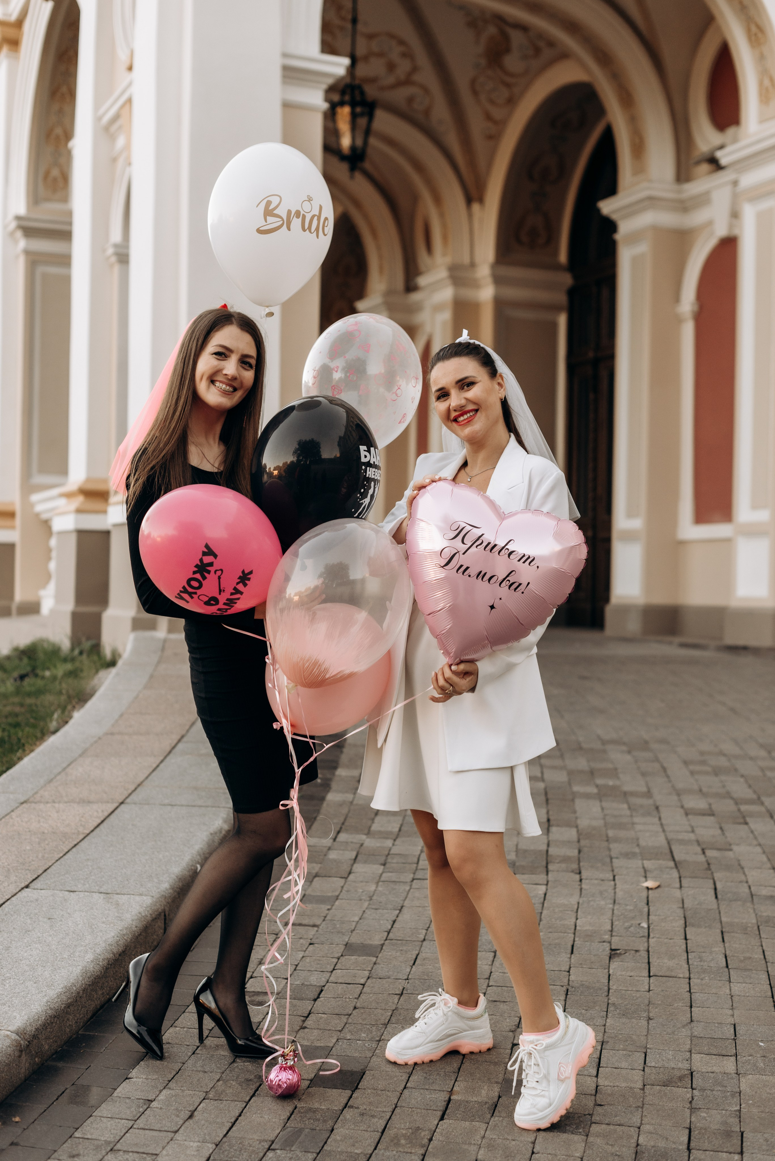 *. Wedding and family photographer San Diego