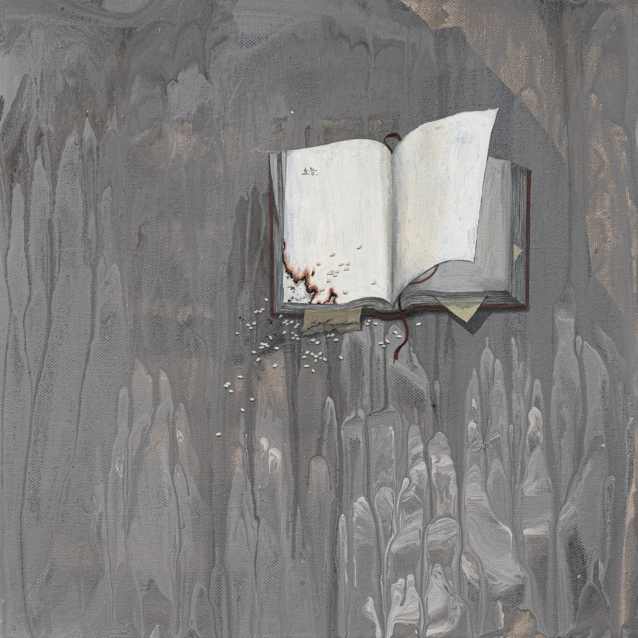 Scène.2023.30x30cm.Peinture à l’huile sur toile