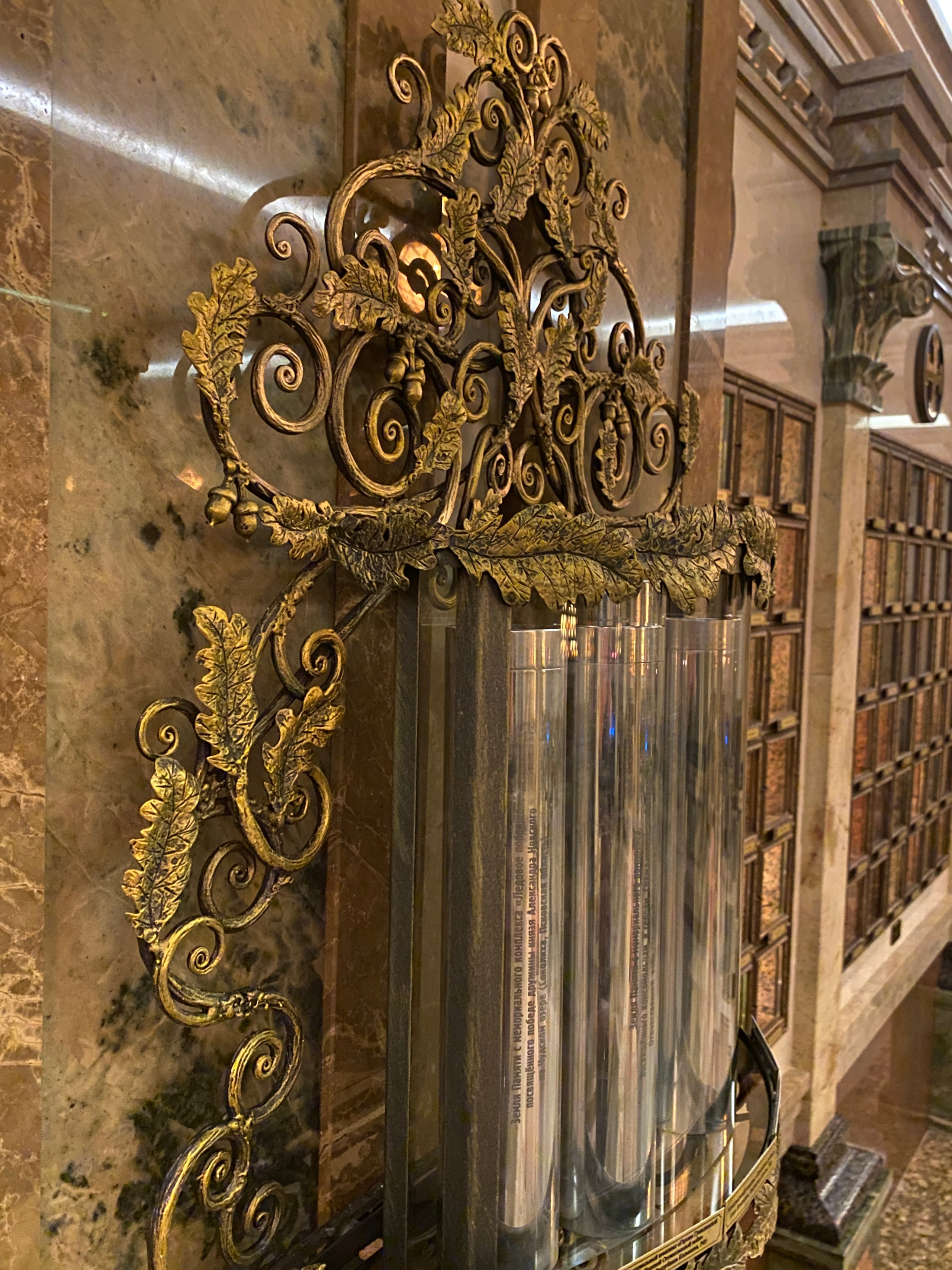 Вместилище Капсул с частичками земли с воинских захоронений в крипте Храма-памятника в честь Всех Святых и в память о жертвах, спасению Отечества нашего послуживших в городе Минске Минской Епархии Белорусской Православной Церкви. Сталь, стекло, художественная ковка. 2023 г. 