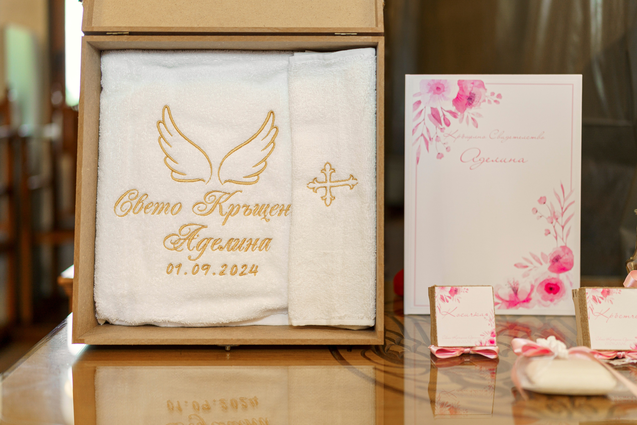 Свето Кръщение Аделина. Професионален фотограф в Пловдив и областта