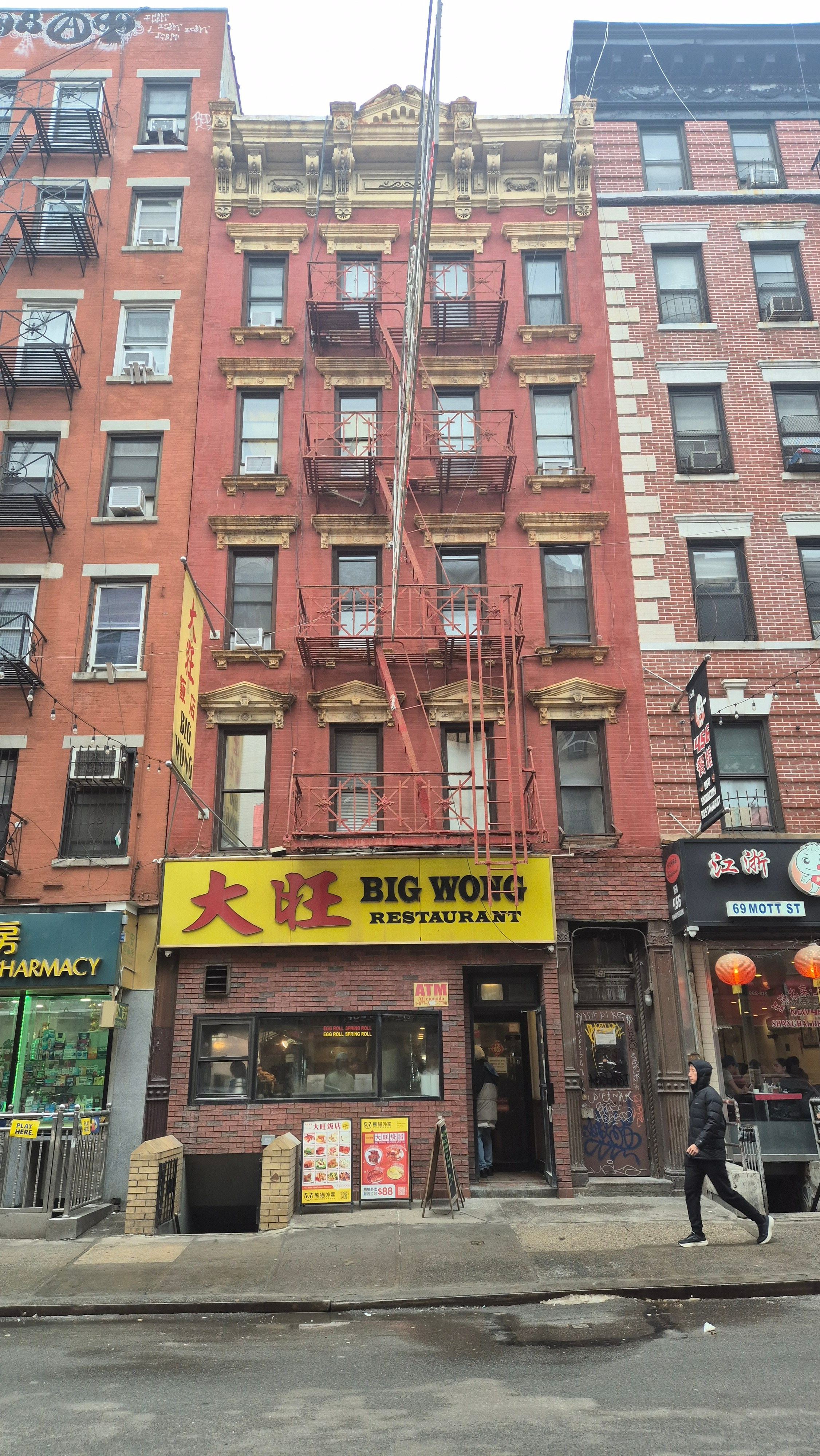 New York 2026. Photographer Marina, city of Nuremberg