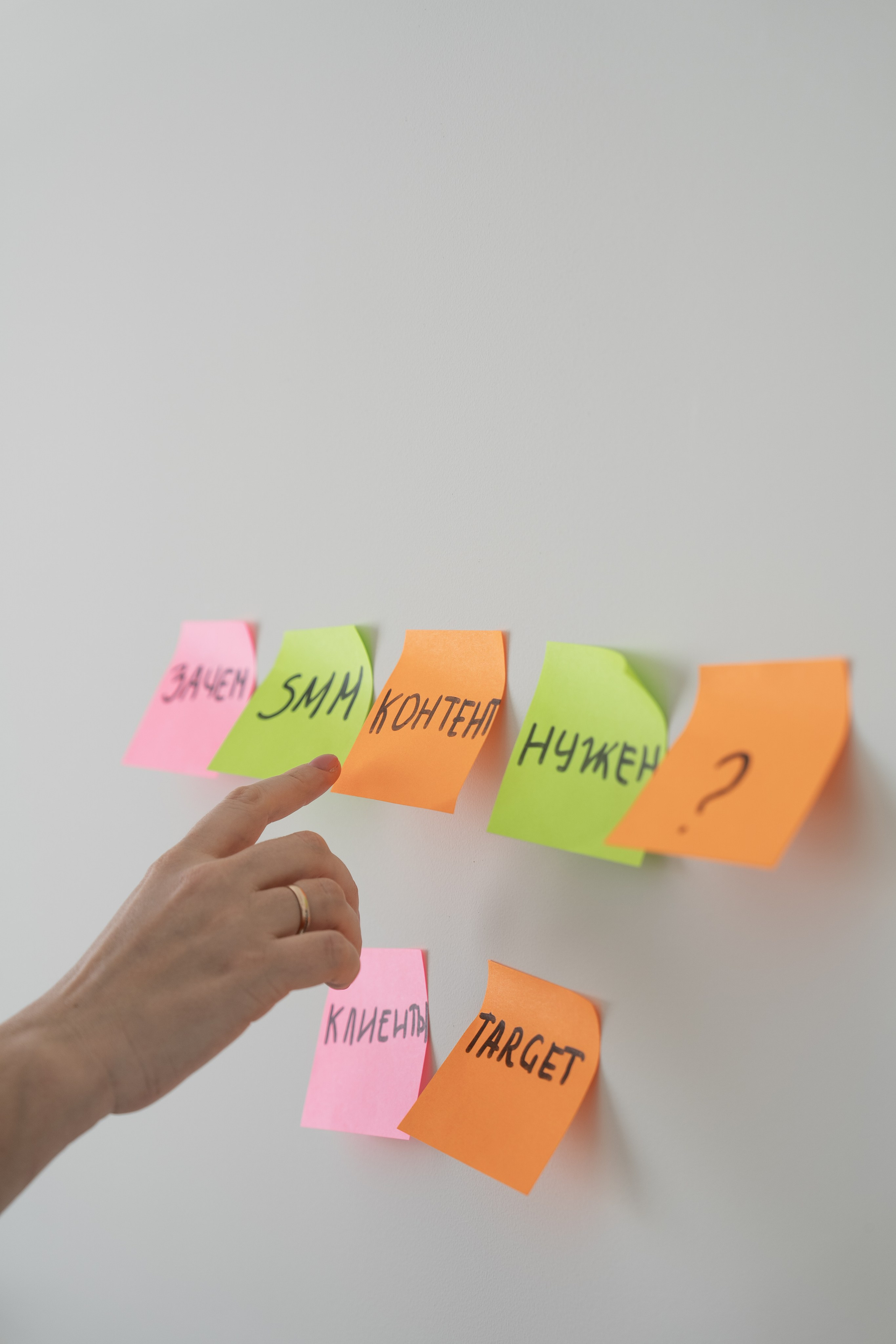 Контент для блога. Ekaterina Verbitskaya. Photography