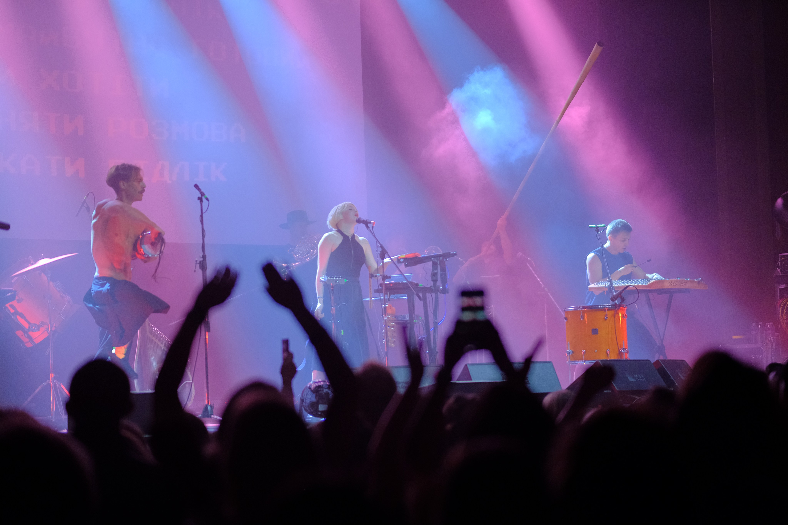 ONUKA. Reportage concert portrait photography in the San Francisco Bay Area