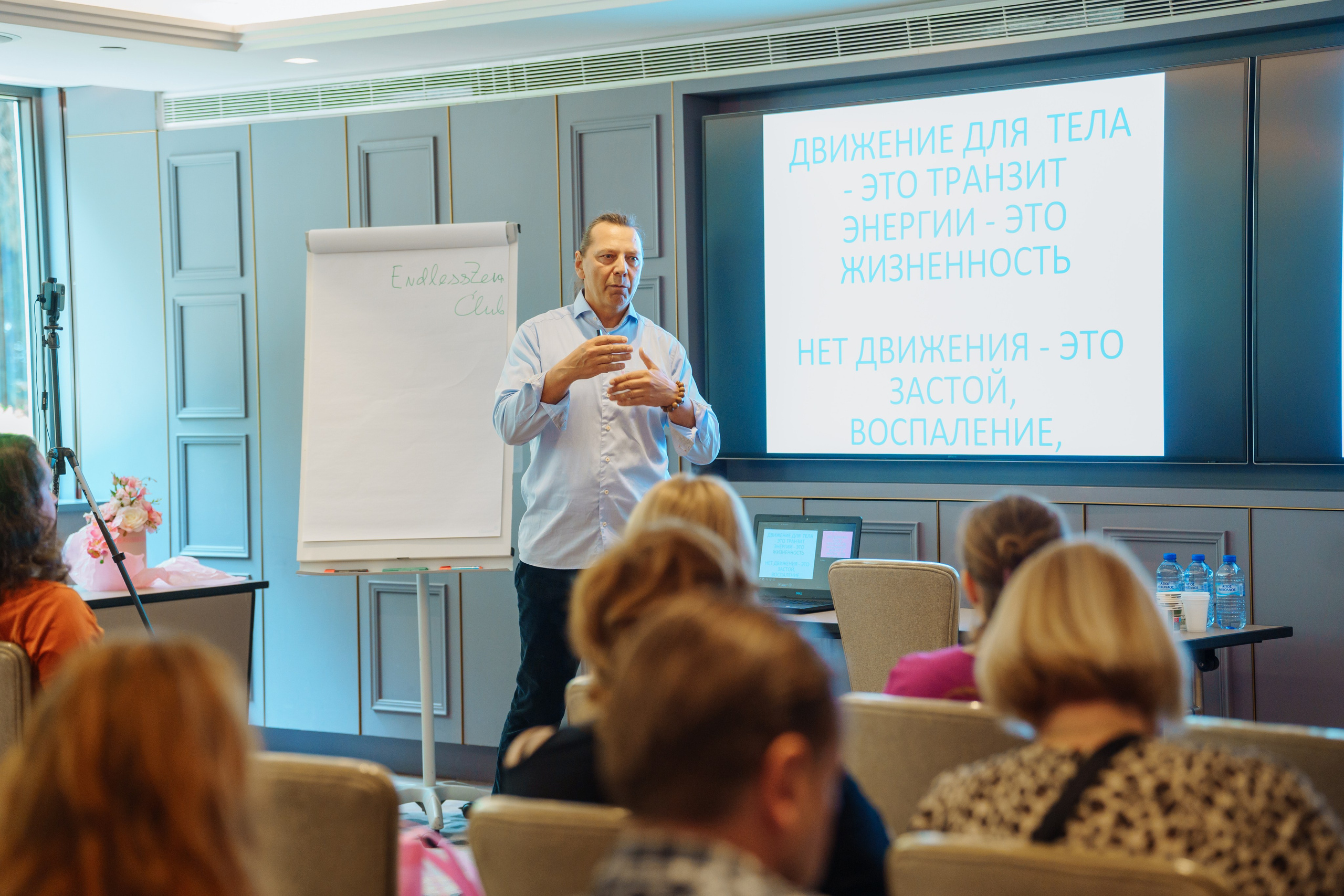 Health and beauty 2024. Семейный и детский фотограф на Кипре Елена