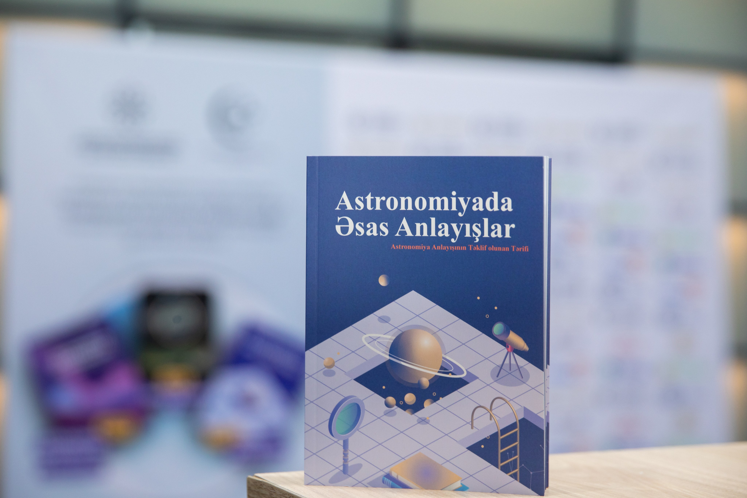 “Astronomiyada Əsas Anlayışlar” kitabının və “Fəza və Zamanın Elçiləri” filminin təqdimatı. Həvəskar Astronomlar Cəmiyyəti — Astronomy.az